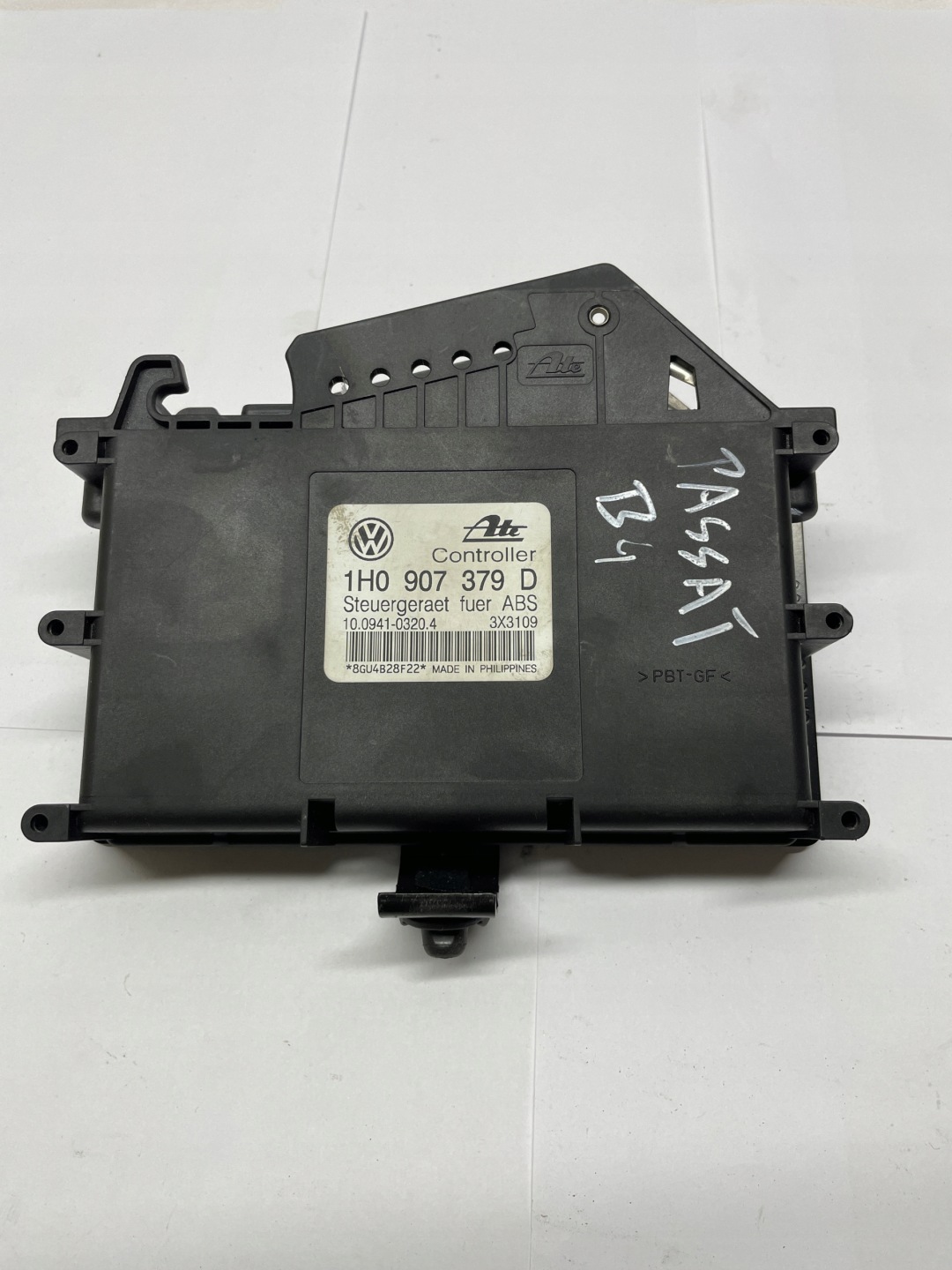 control unit of the engine 1H0907379D Volkswagen Passat B4