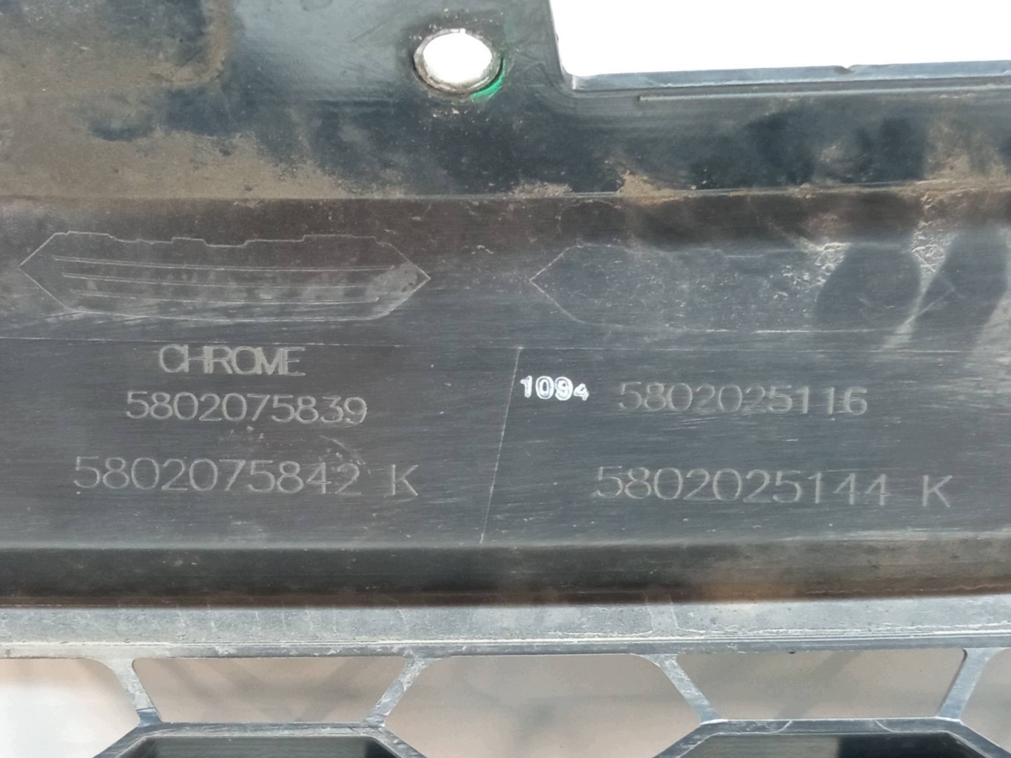 front prekladgrill front 18R 5802075842K Iveco Daily IV (2014- )