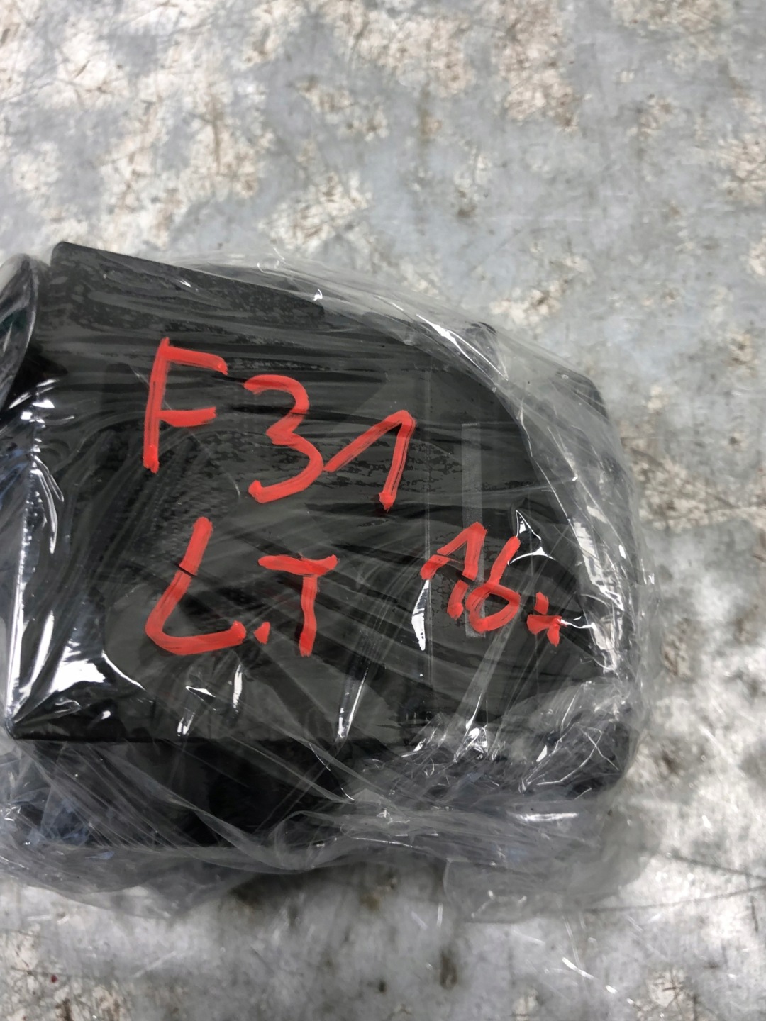 Gurten Sicherheits links heck BMW F31
