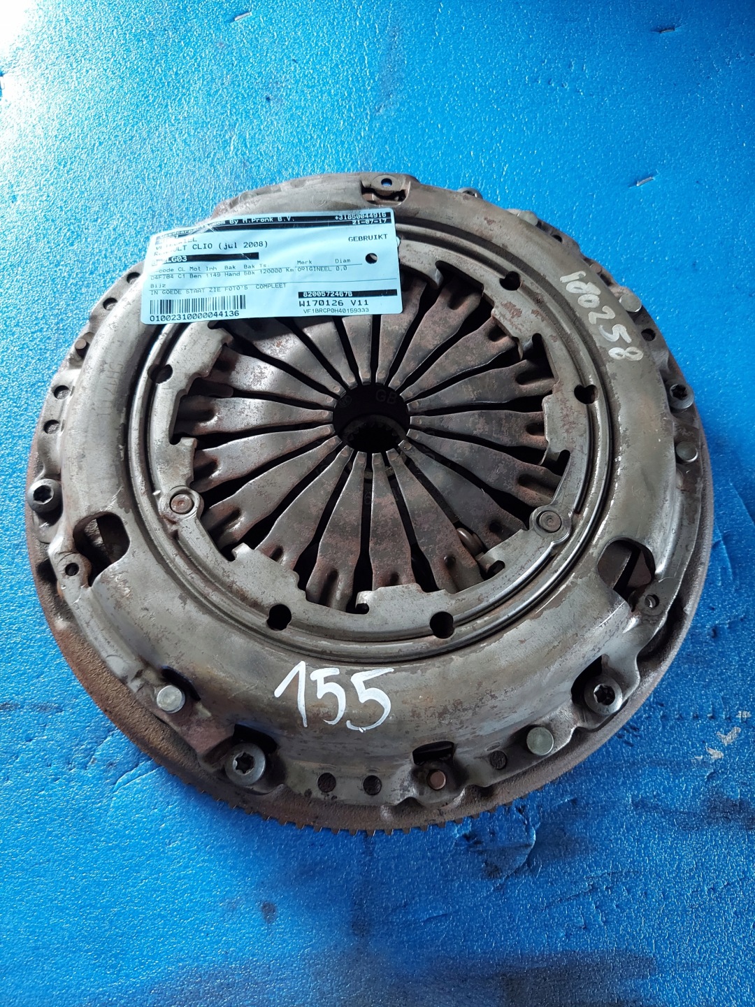clutch wheel SZTYWNE CLIO 2008 R 1.2 B D4F784