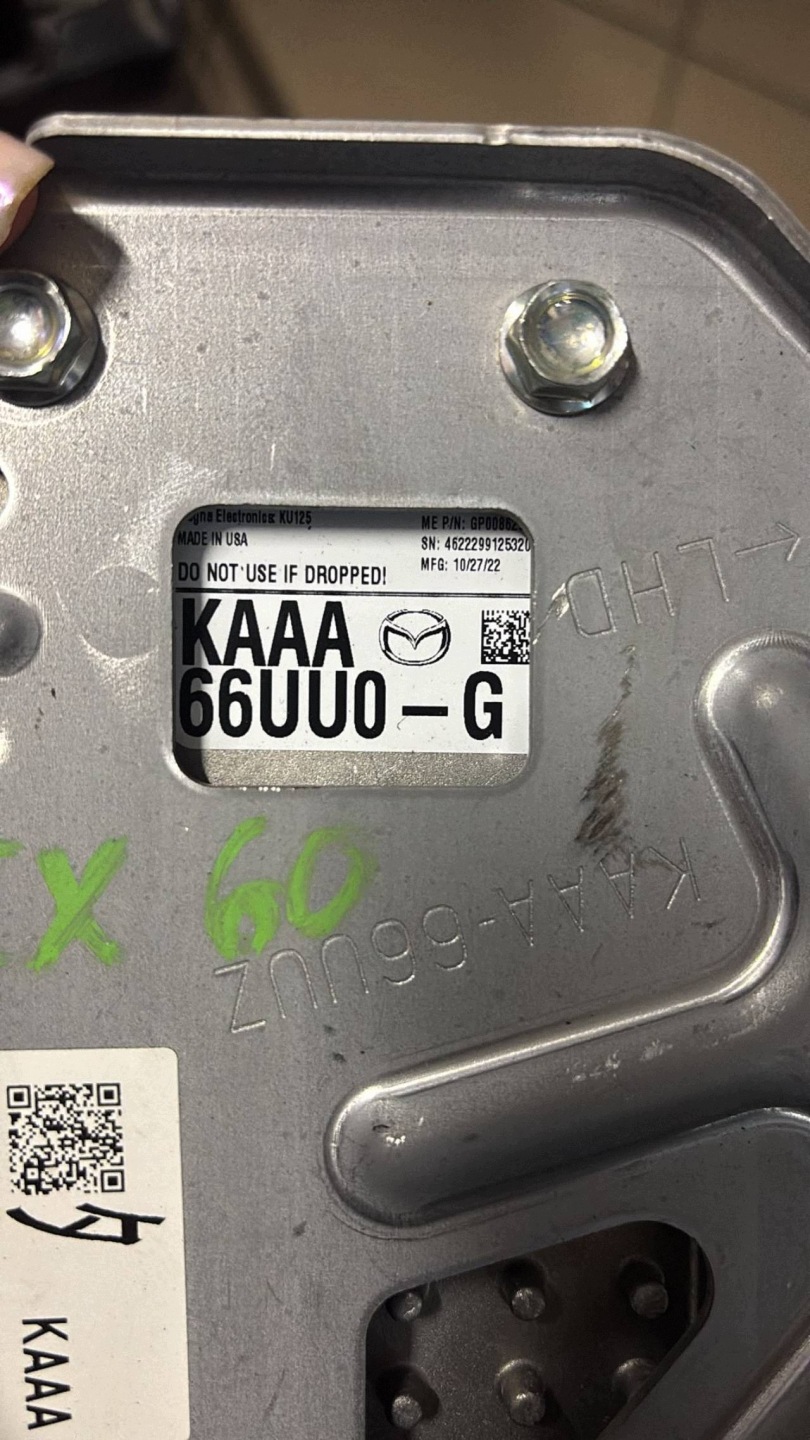 module control unit Mazda CX-60 CX60 KAAA66UU0G