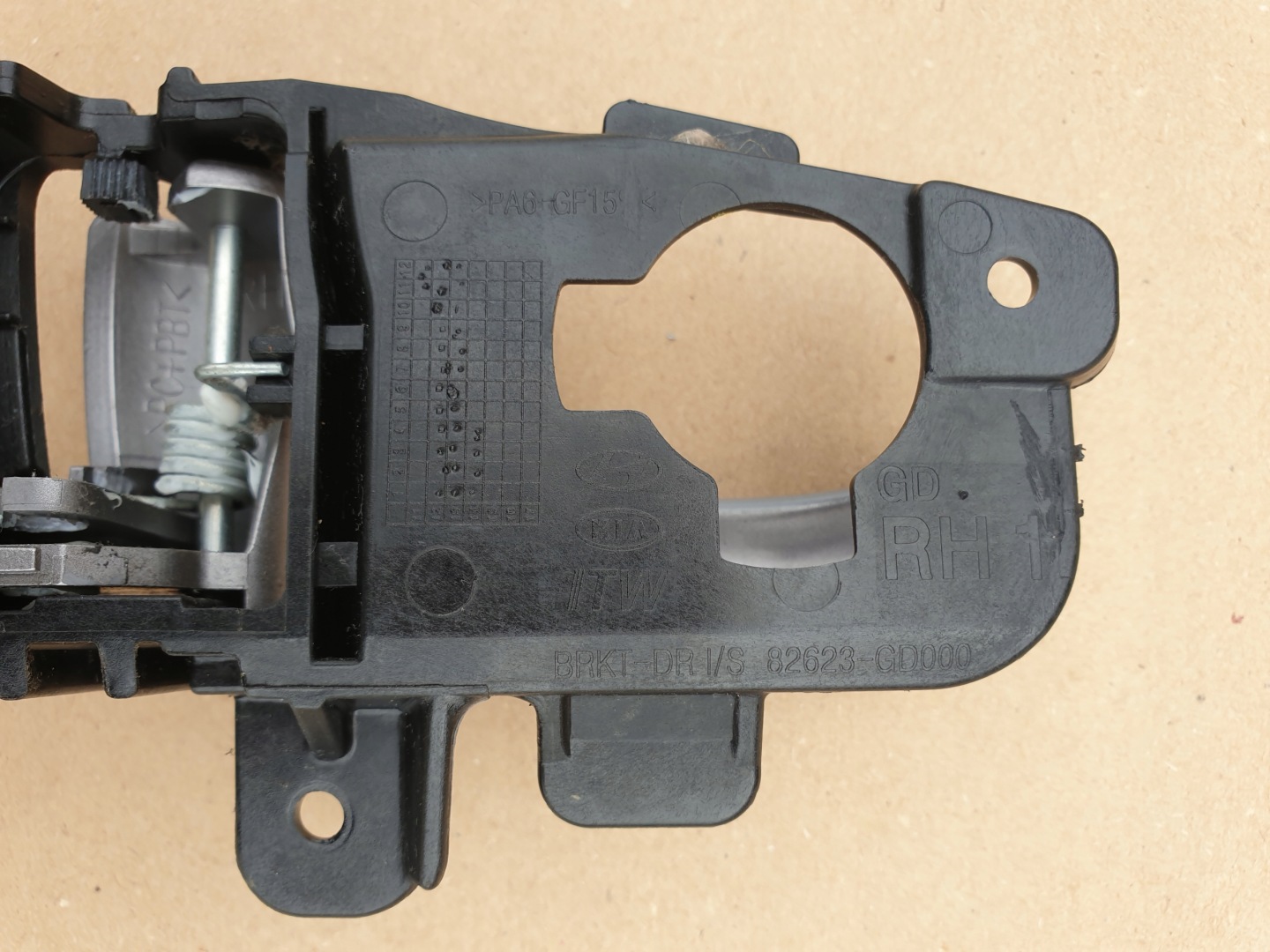 handle inner right front HYUNDAI I30 11-14 OE EU