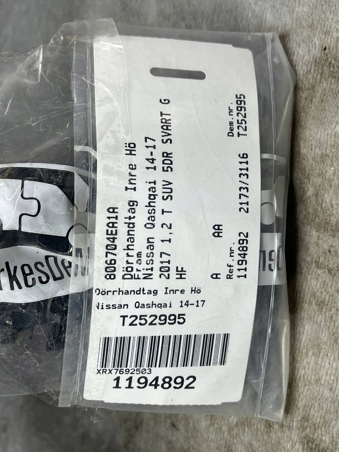 2016 Nissan Qashqai handle door 806704ea0a !J