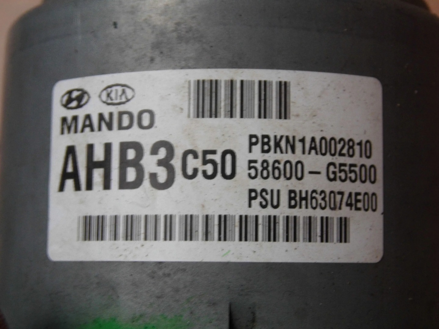 KIA NIRO SERVOFRENO BOOSTER 58600-G5500