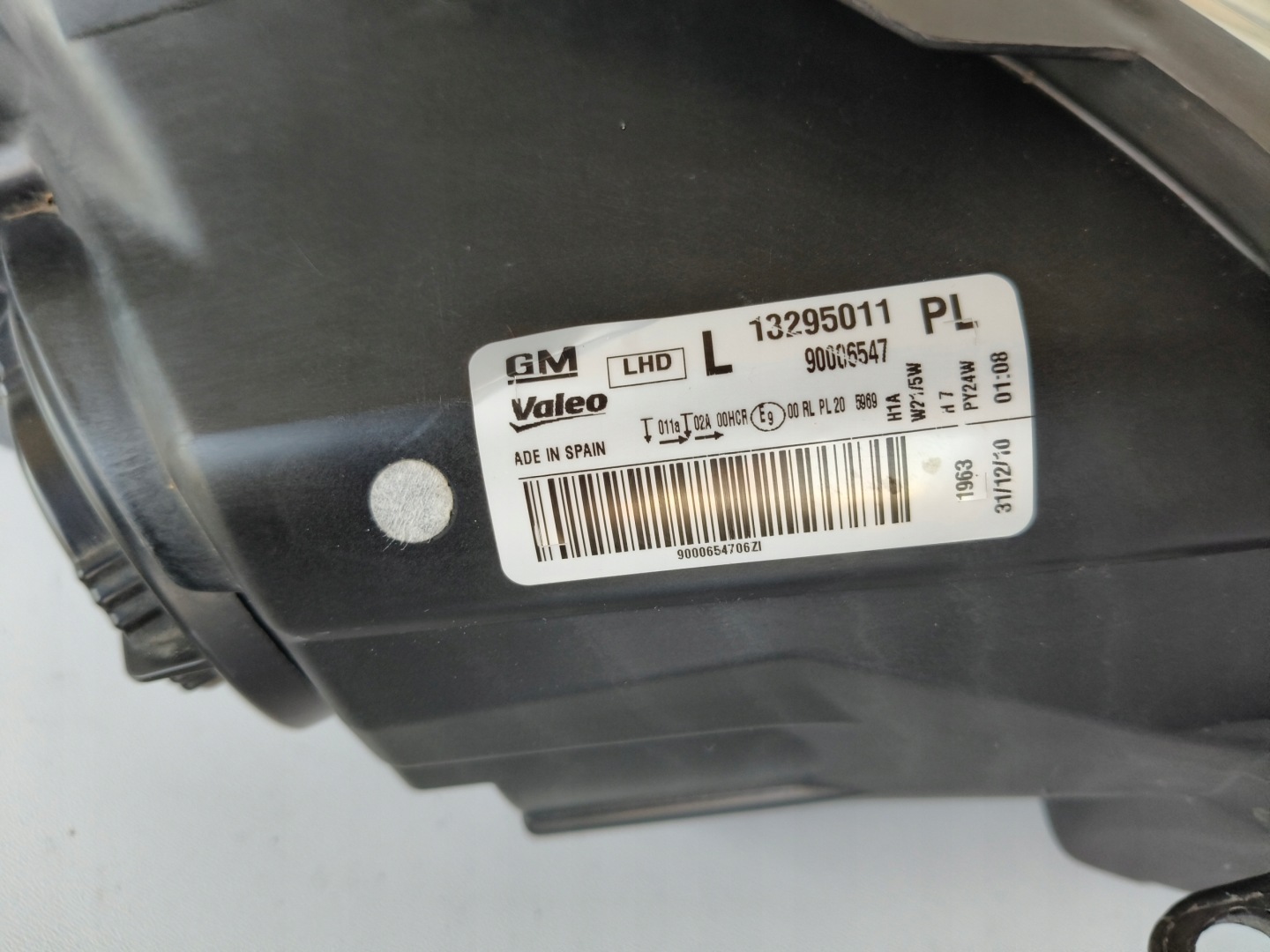 light left REFLEKTOR OPEL CORSA D 11-14 LIFT