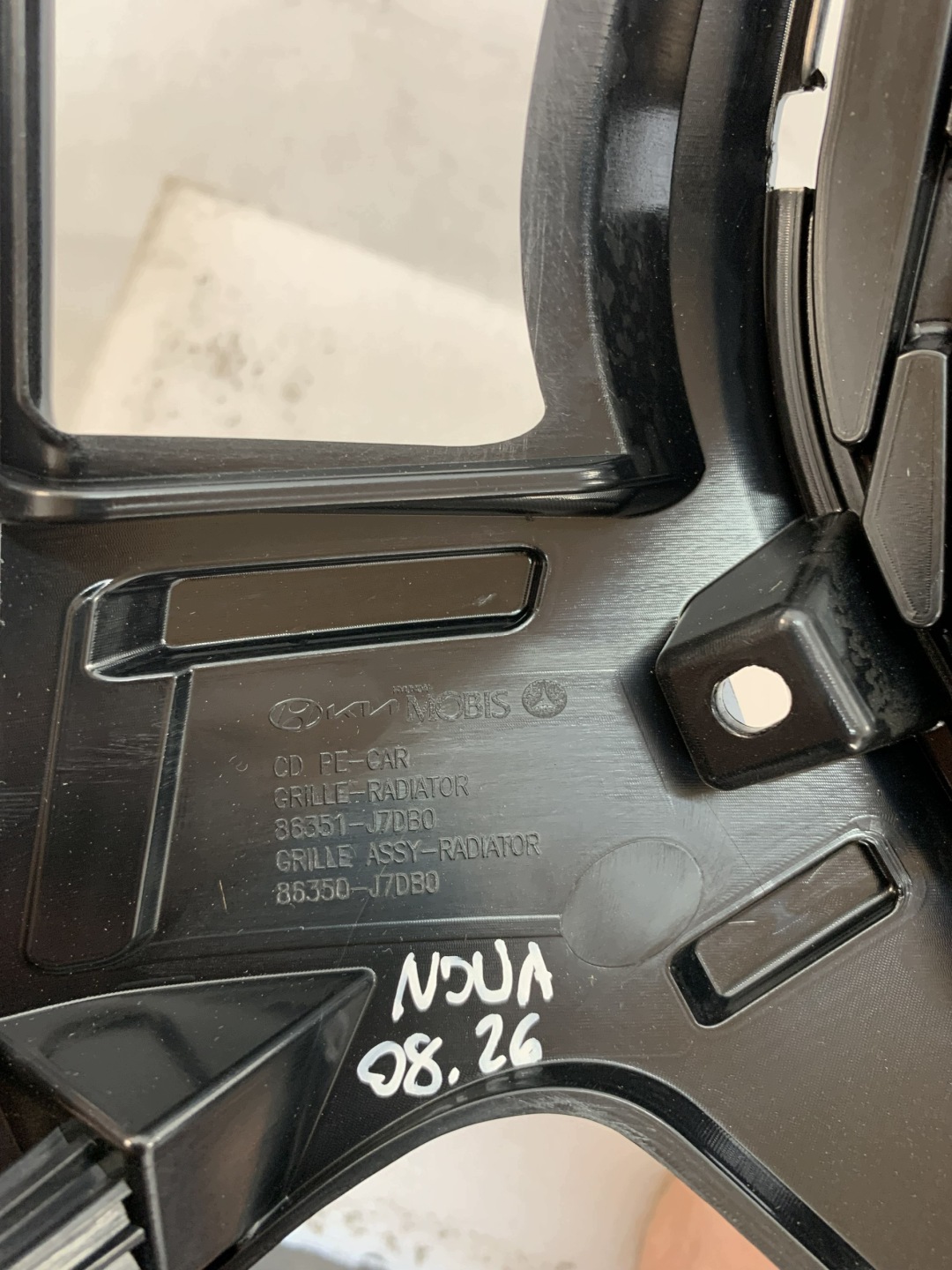 GRIGLIA Kia Ceed 3 III Lift 21r 86350-J7DB0 08.26