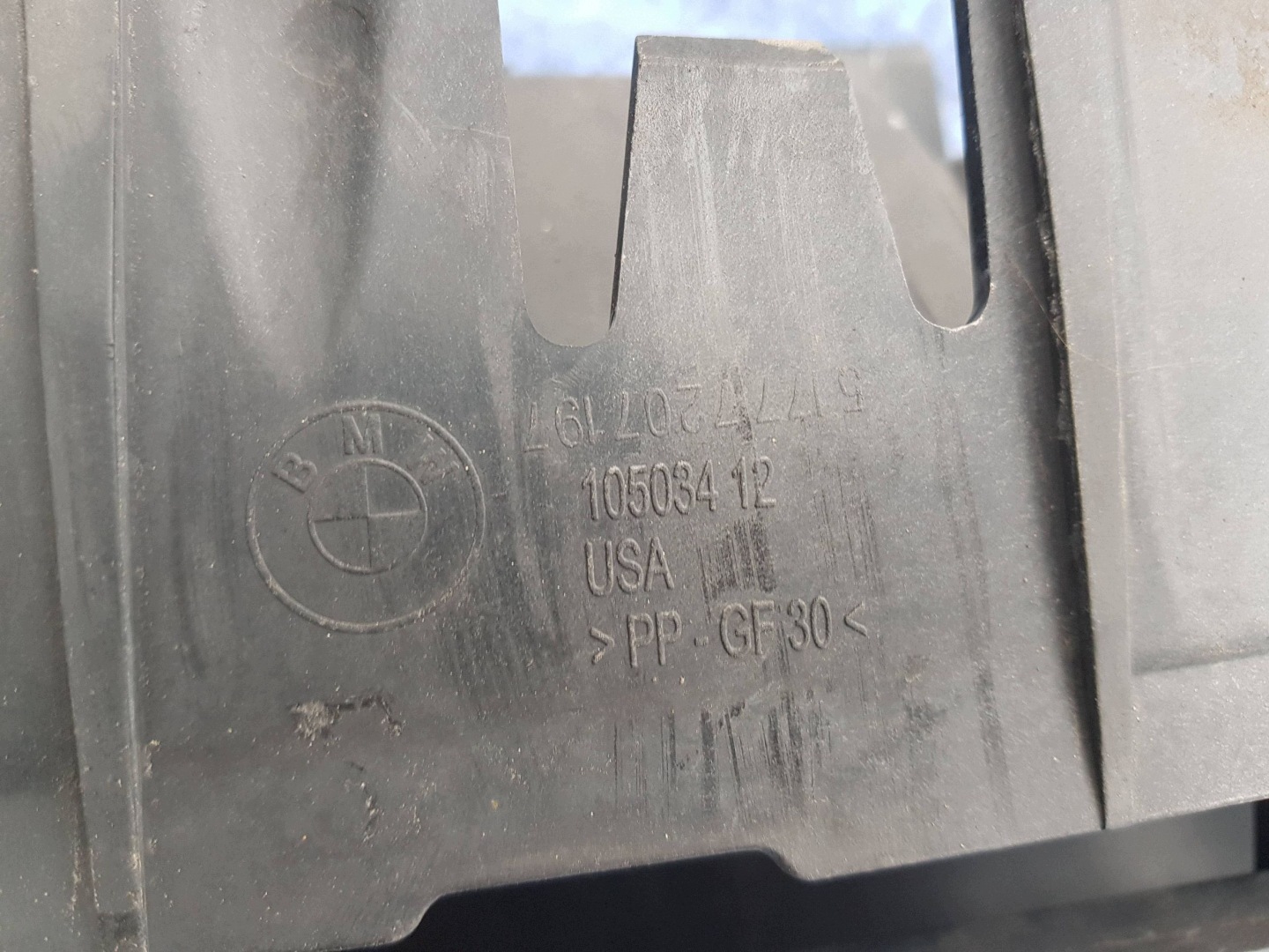 left threshold BMW X5 E70 cap moulding STOPIEN 7163555