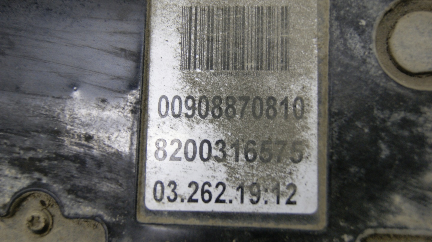 Mécanisme Électrique Frein POSTOJOWEGO RENAULT ESPACE 4 8200316575