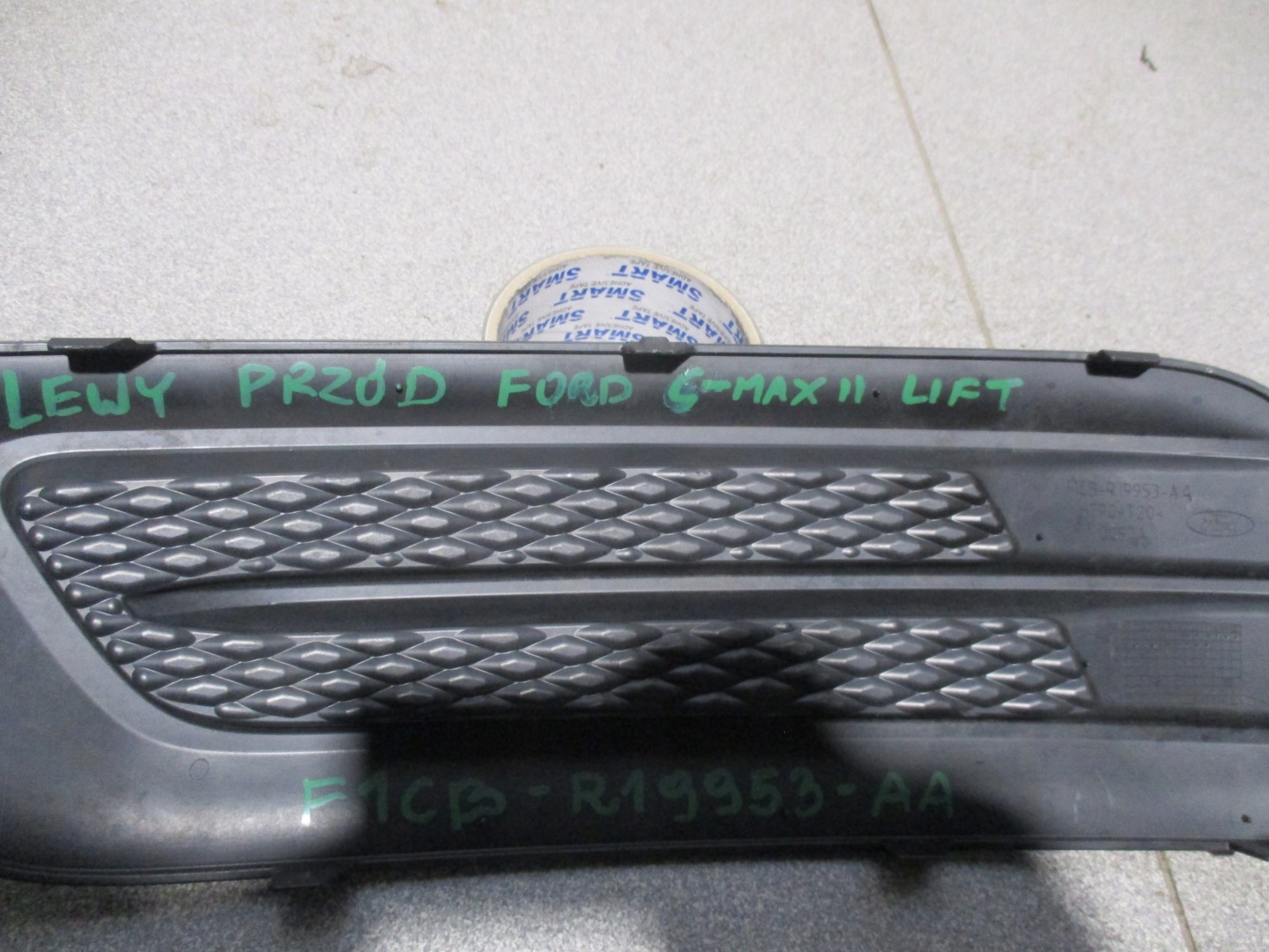 grid of a bumper left front Ford C- MAX II Lift F1CB-R19953-AA