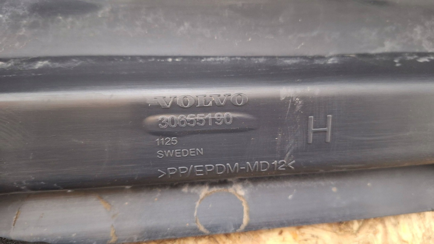 cap threshold moulding threshold right VOLVO XC90 02- 30655190