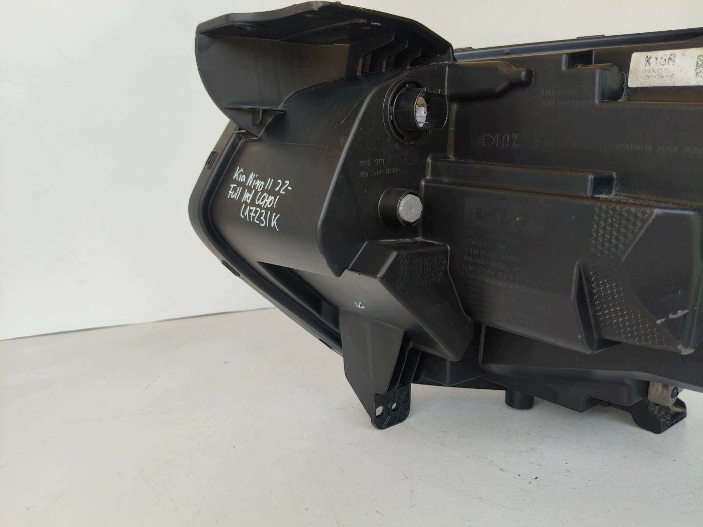 light right REFLEKTOR KIA NIRO II 22- FULL LED