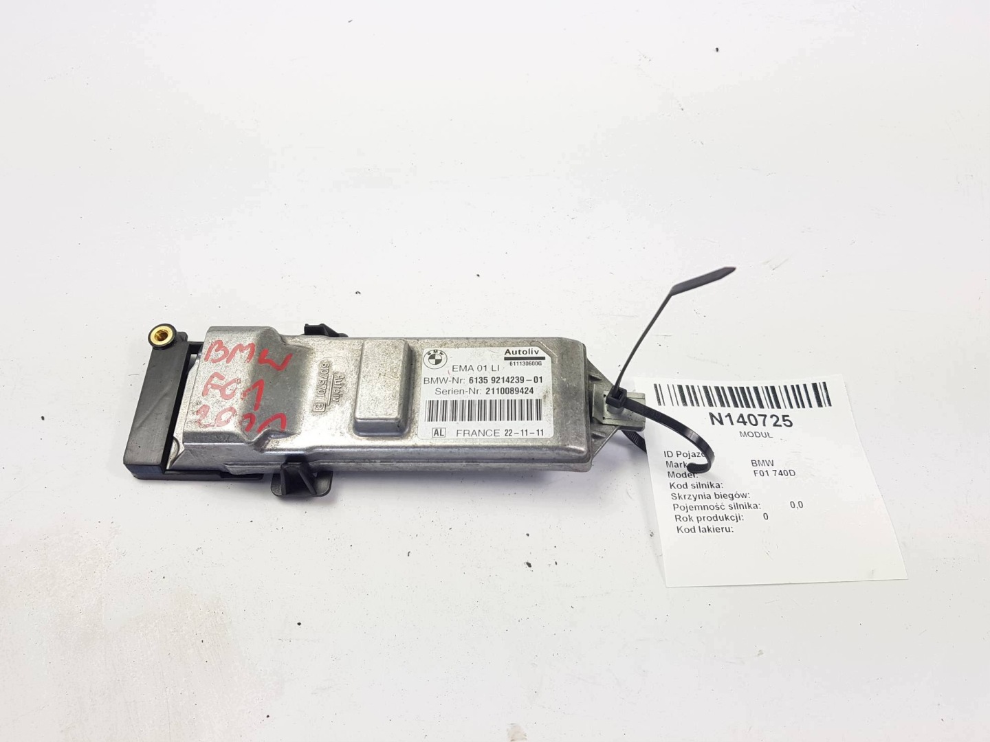 modulo EMA BMW F01 740D