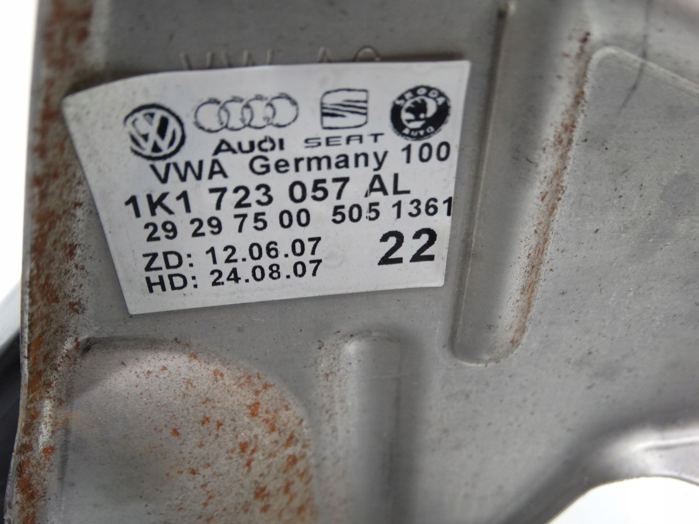 PEDAL bremse SKODA OCTAVIA II DSG 1K1723057