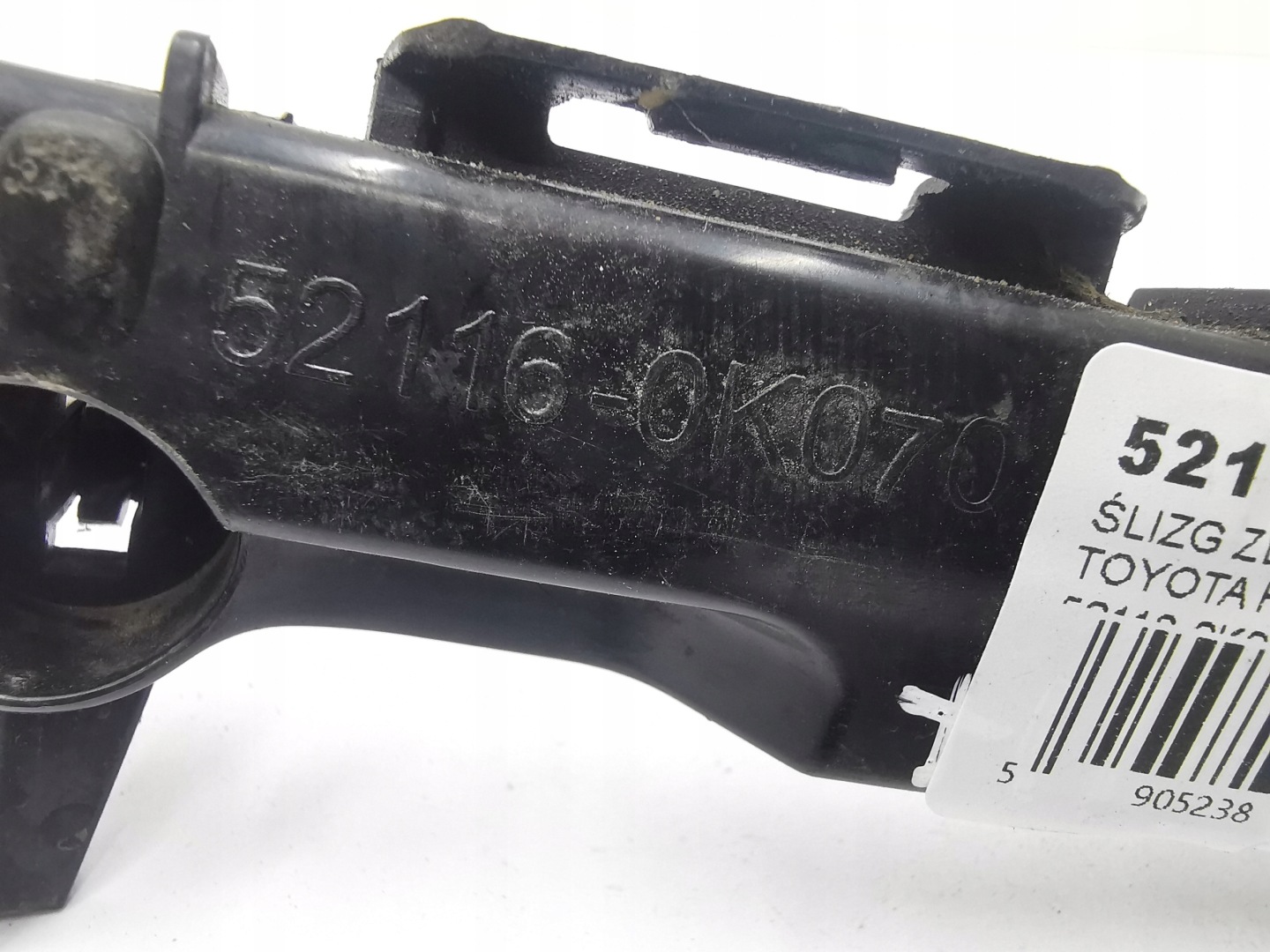 bumper bracket left front TOYOTA HILUX VII 05-15 / 52116-0K070