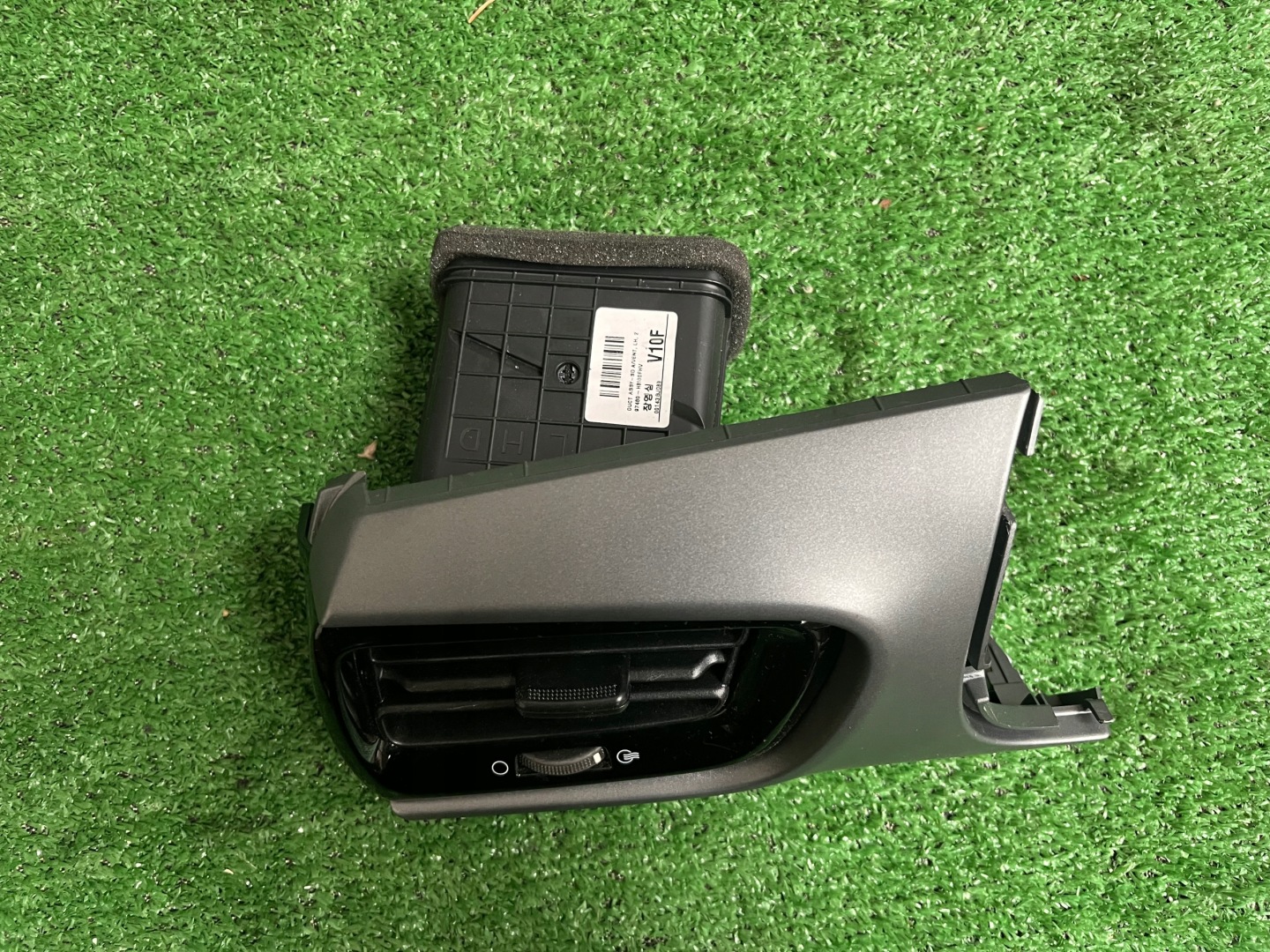 grid air conditioning devices left KIA STONIC 2018 97480-H8100