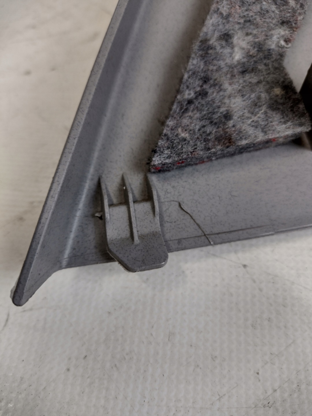 right cover slupka boot Opel Zafira B