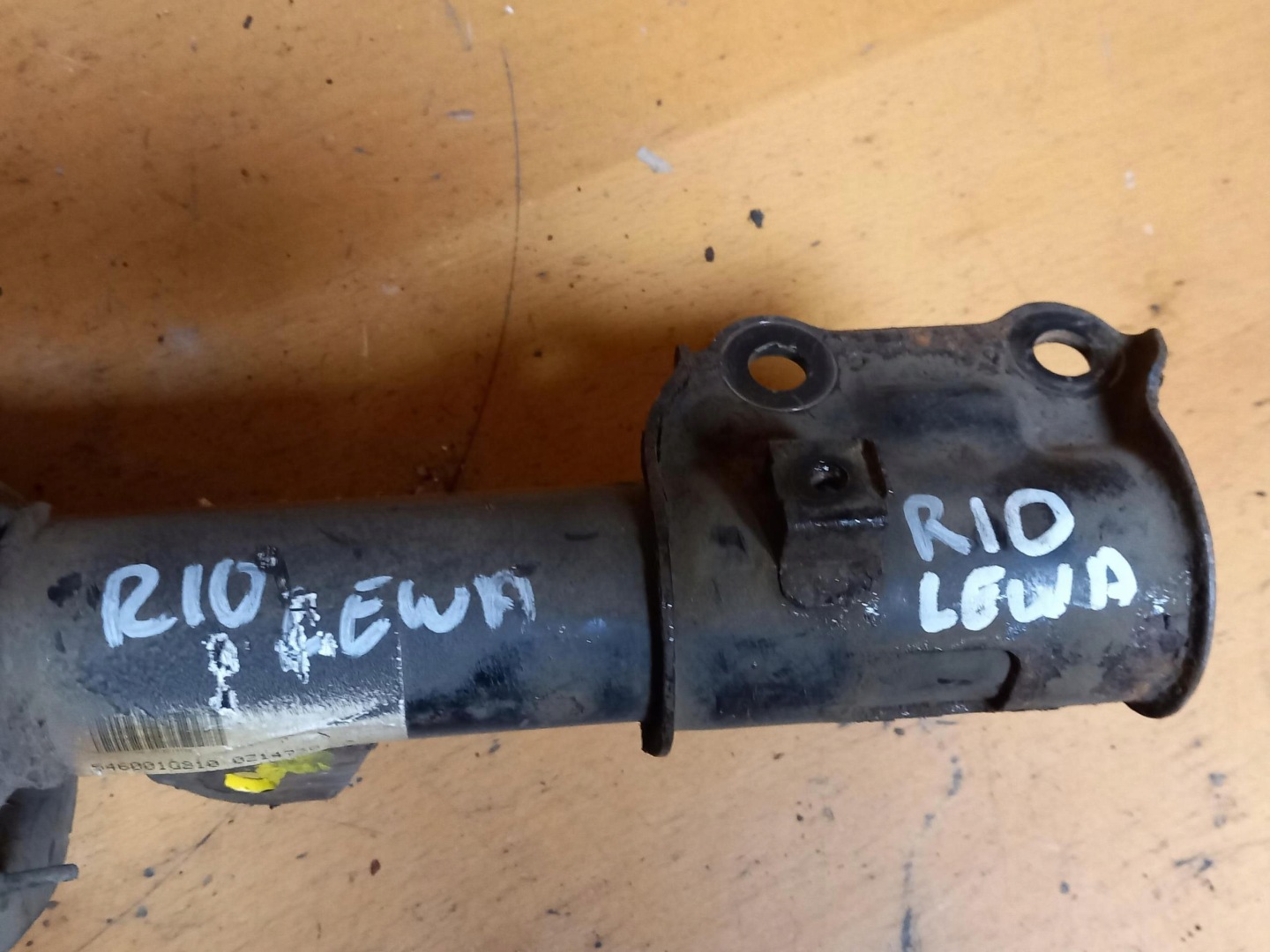 shock absorber left front KIA RIO III 11-17