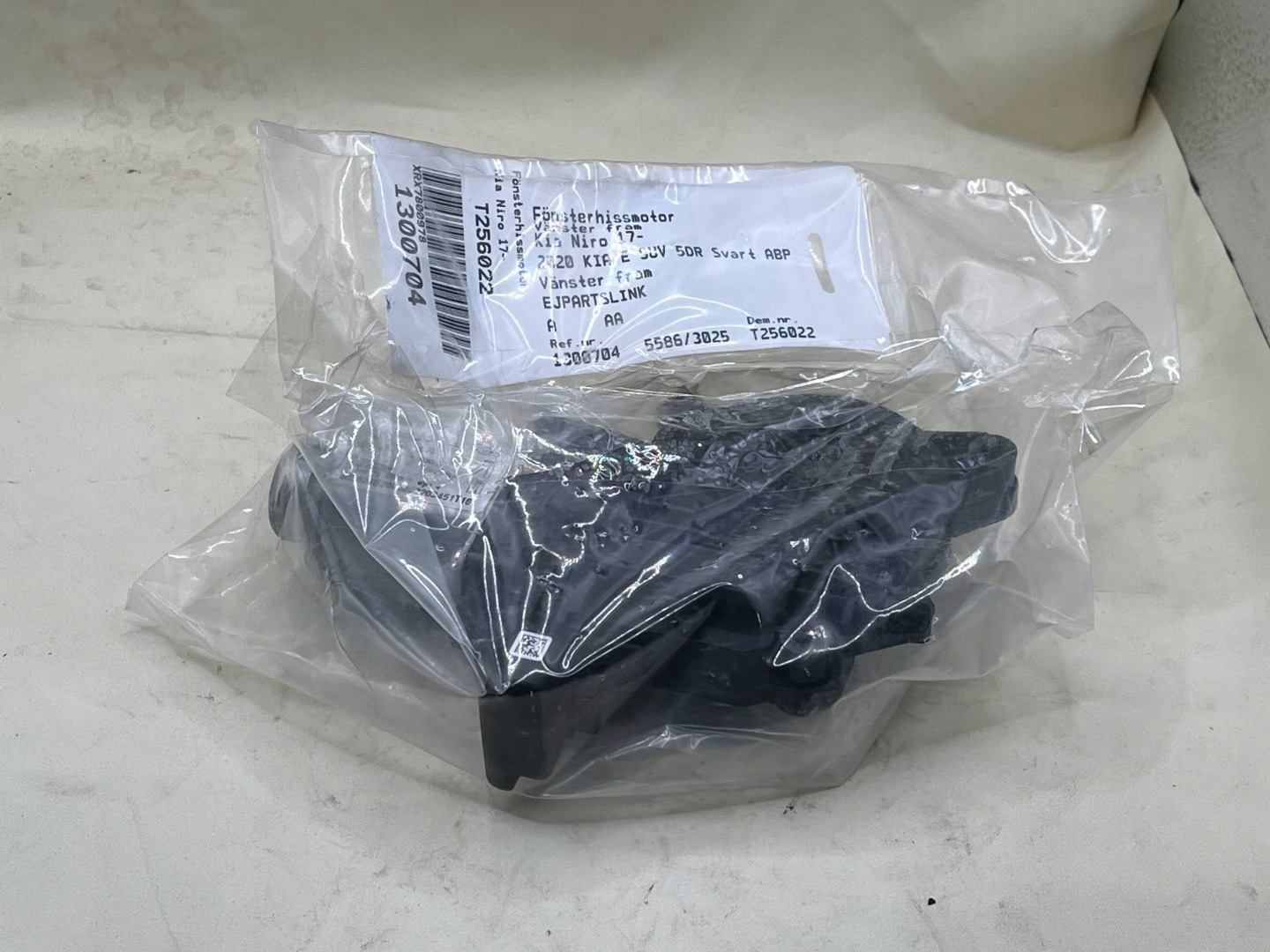 mini motor windows door przednich KIA Niro 82450G5010 !J