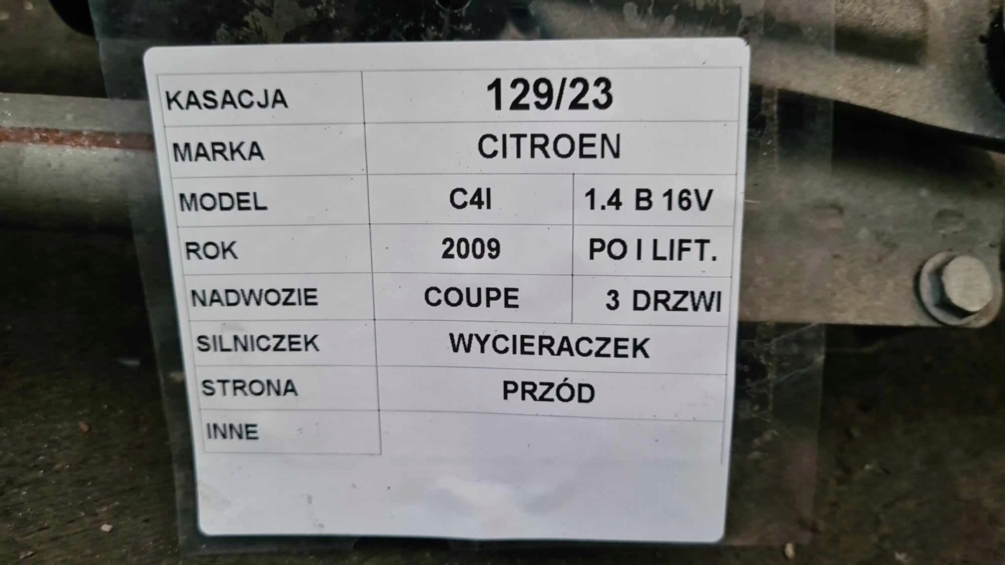 CITROEN OE 404.638 WISCHERGESTÄNGE