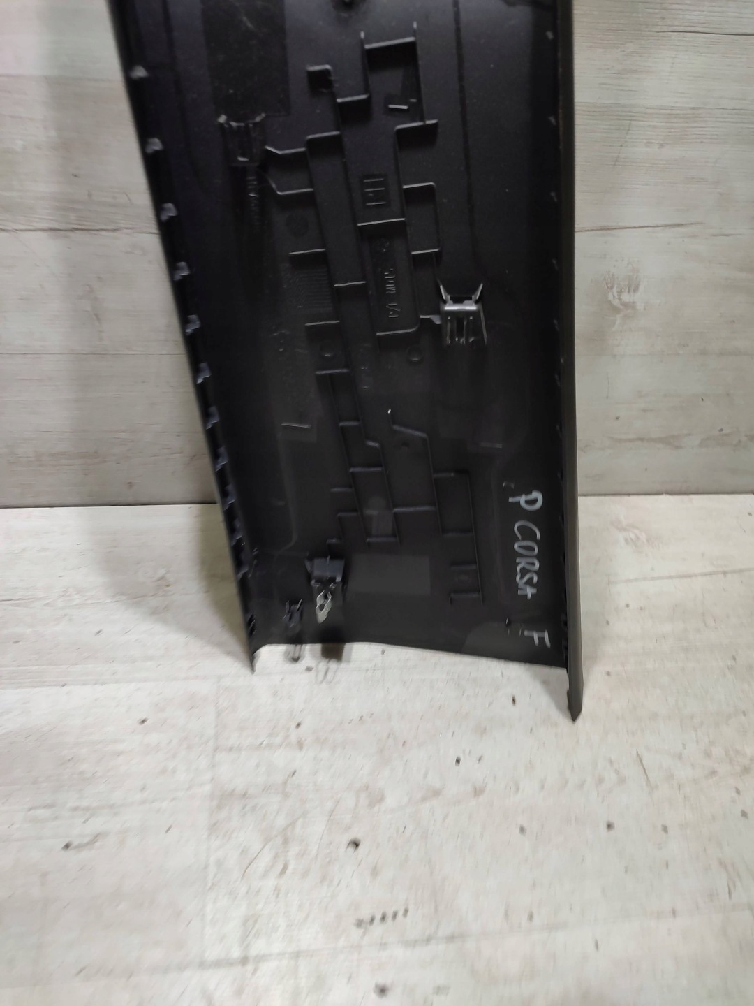 Opel Corsa F 2022 right side cover upper slupka / B
