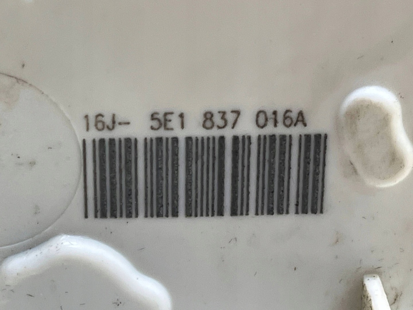 lock door right front front EU 5E1837016A SKODA RAPID 1 5D HB 12-17 !J