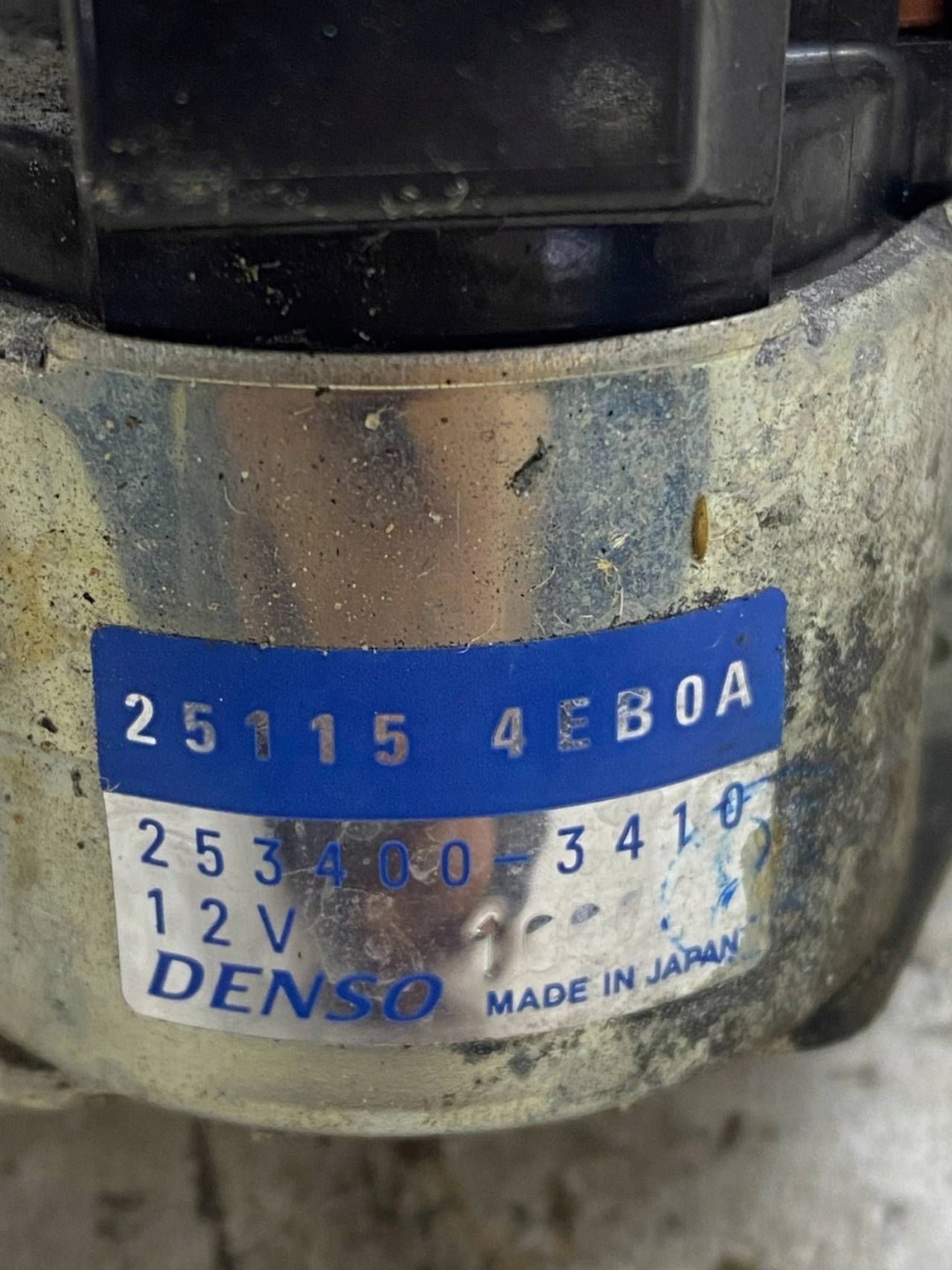 QASHQAI J11 1.6 DCI module relay START STOP 251154EB0A