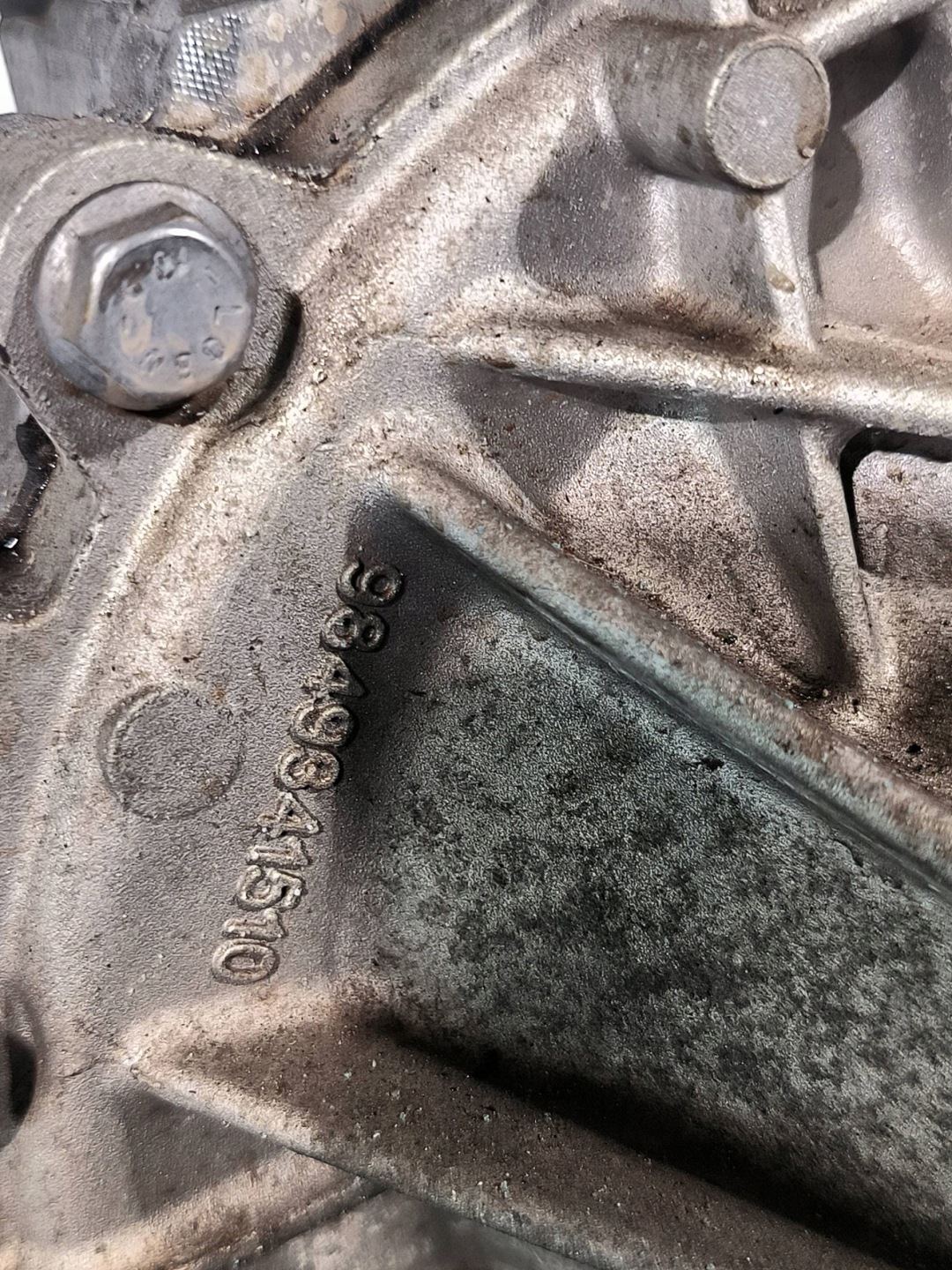 Getriebe 9849341510 PEUGEOT E-208