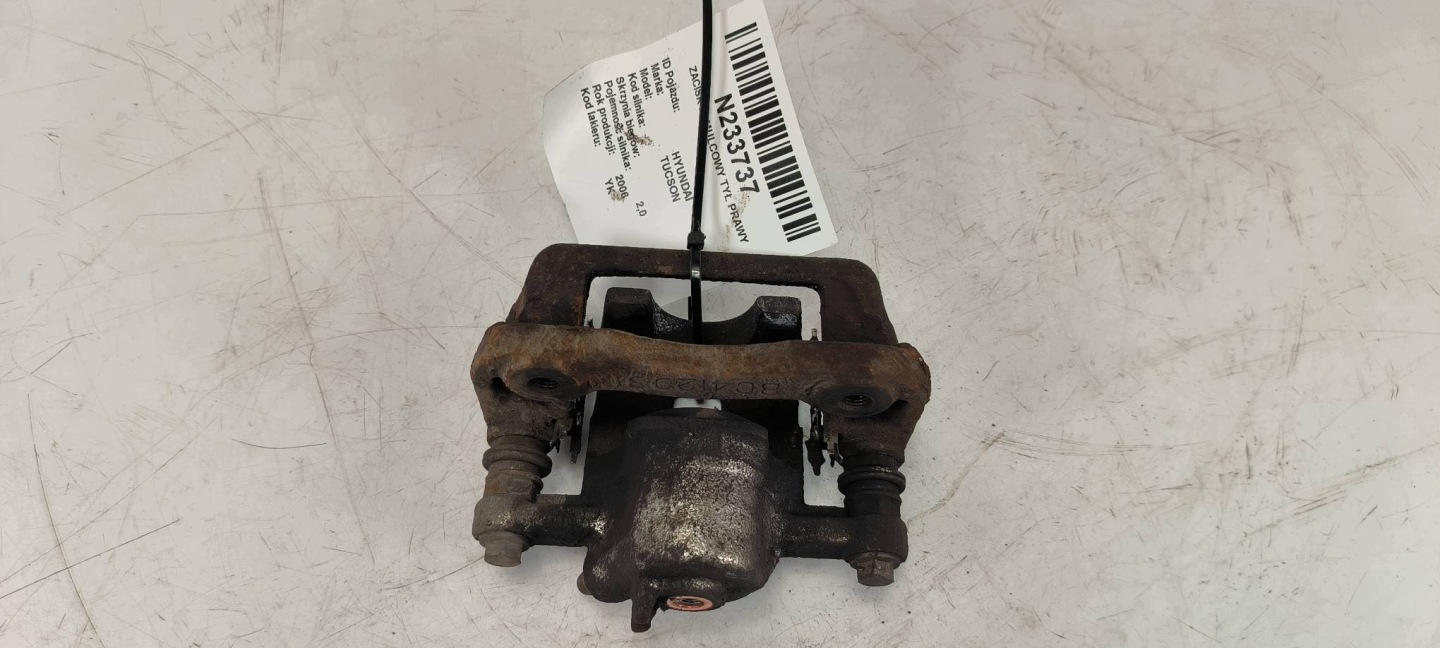 caliper brake rear part right HYUNDAI TUCSON