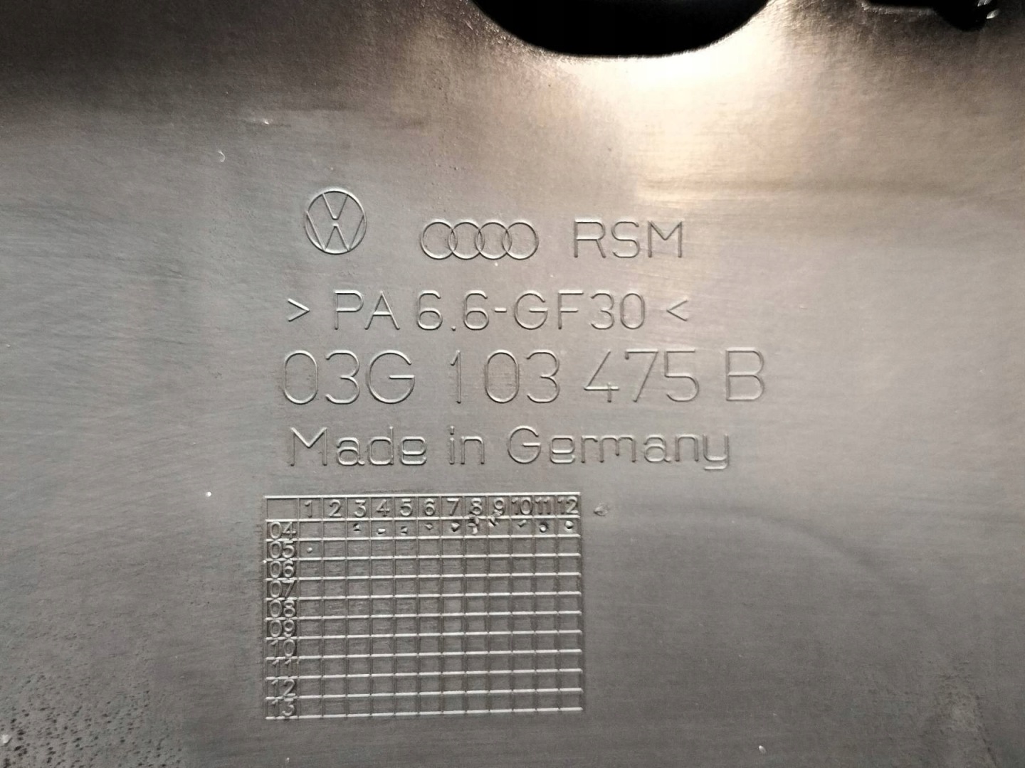Abdeckung der Ventile 03G103469K 2.0 TDI Audi A4 III (2004-2008) B7