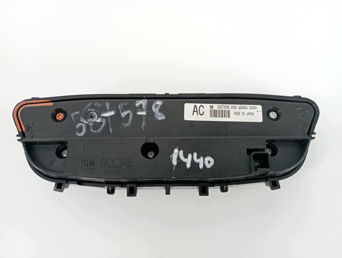PANEL alimentation d'air 13273095 Opel Insignia et (2008-2017 ) A