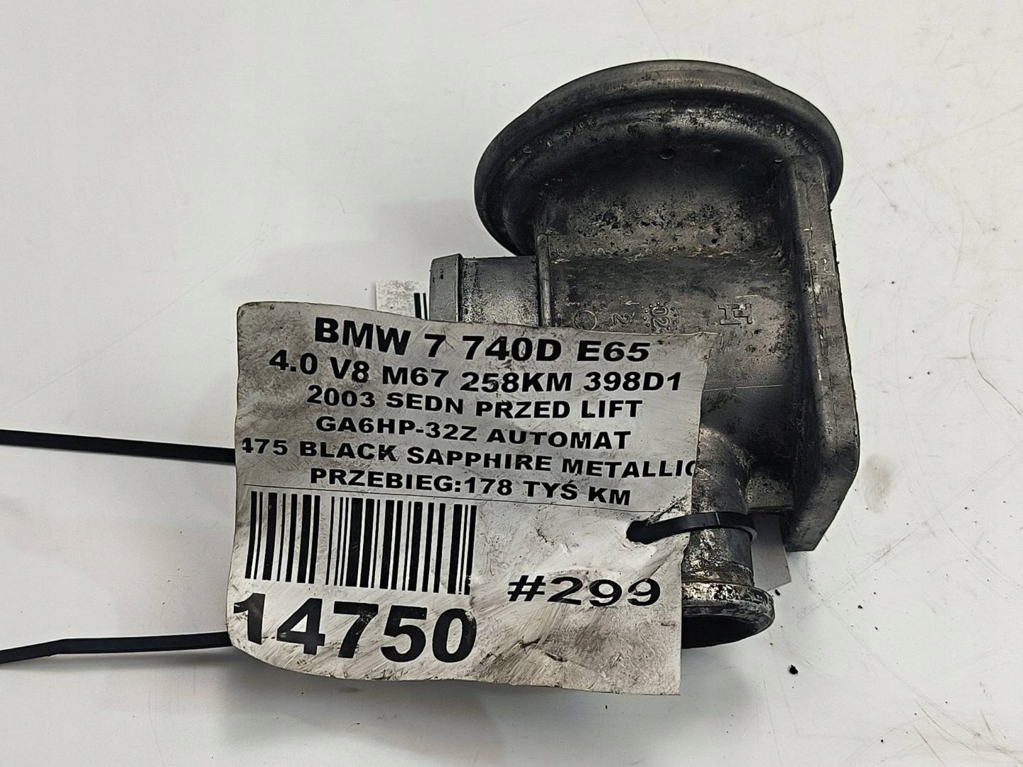 AGR-Ventil 78545204 BMW 740 D