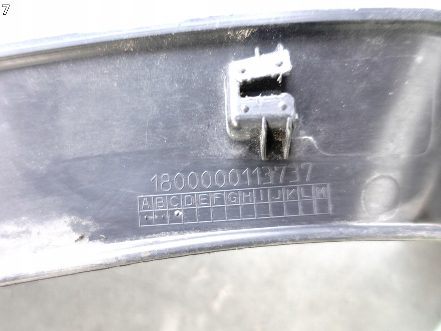 JAGUAR E-PACE X540 17- moulding for fender right rear part PDC