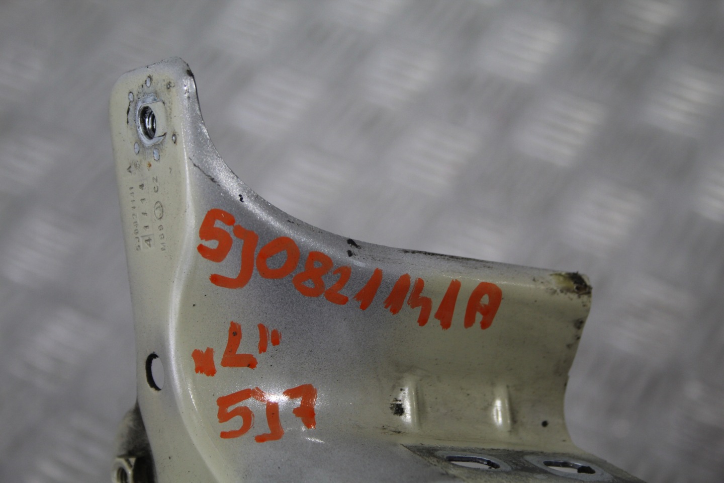 Support plaque Aile Avant SKODA ROOMSTER LIFT 5J7