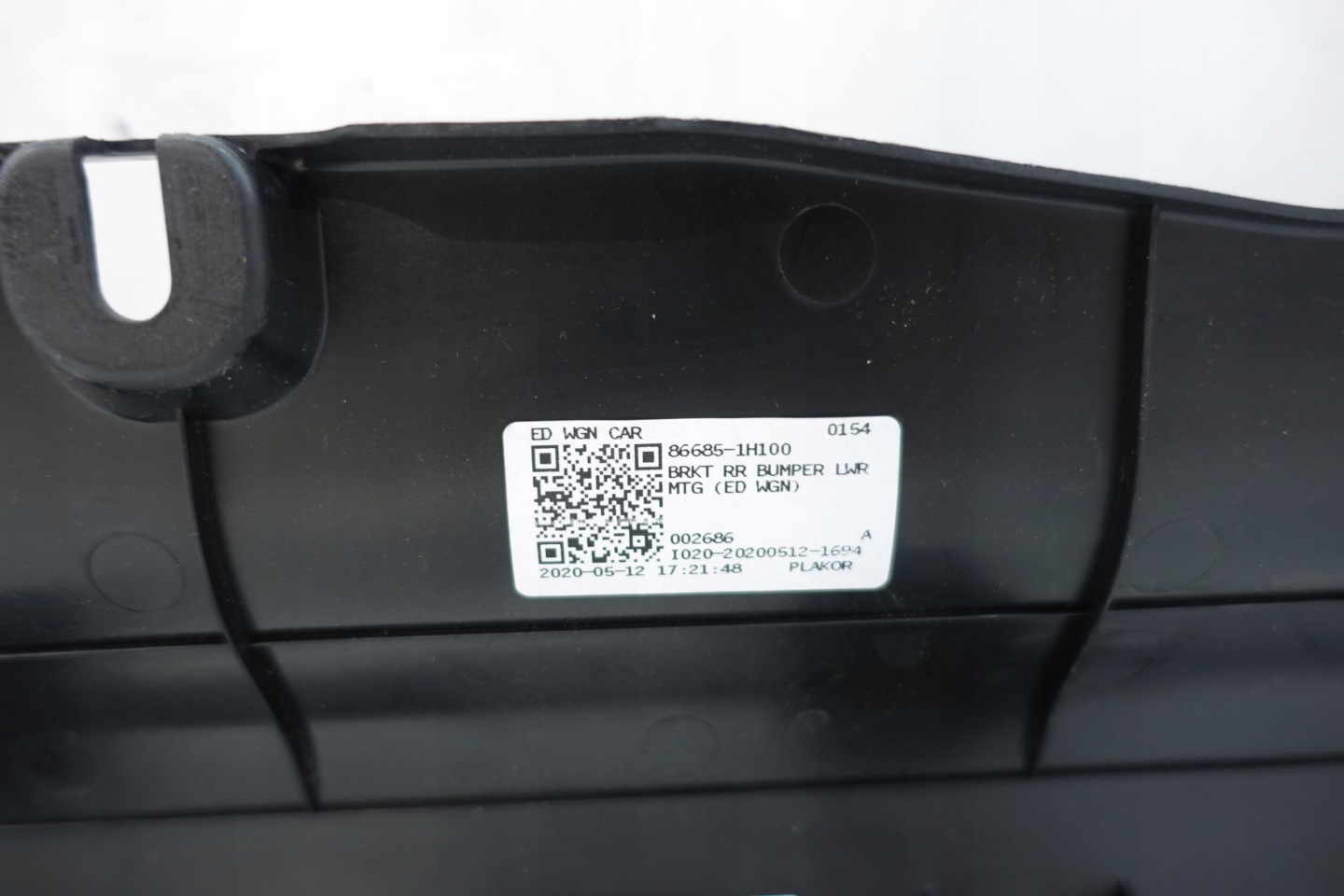KIA CEED and 2006- support cover below bumper rear part 86685-1H100