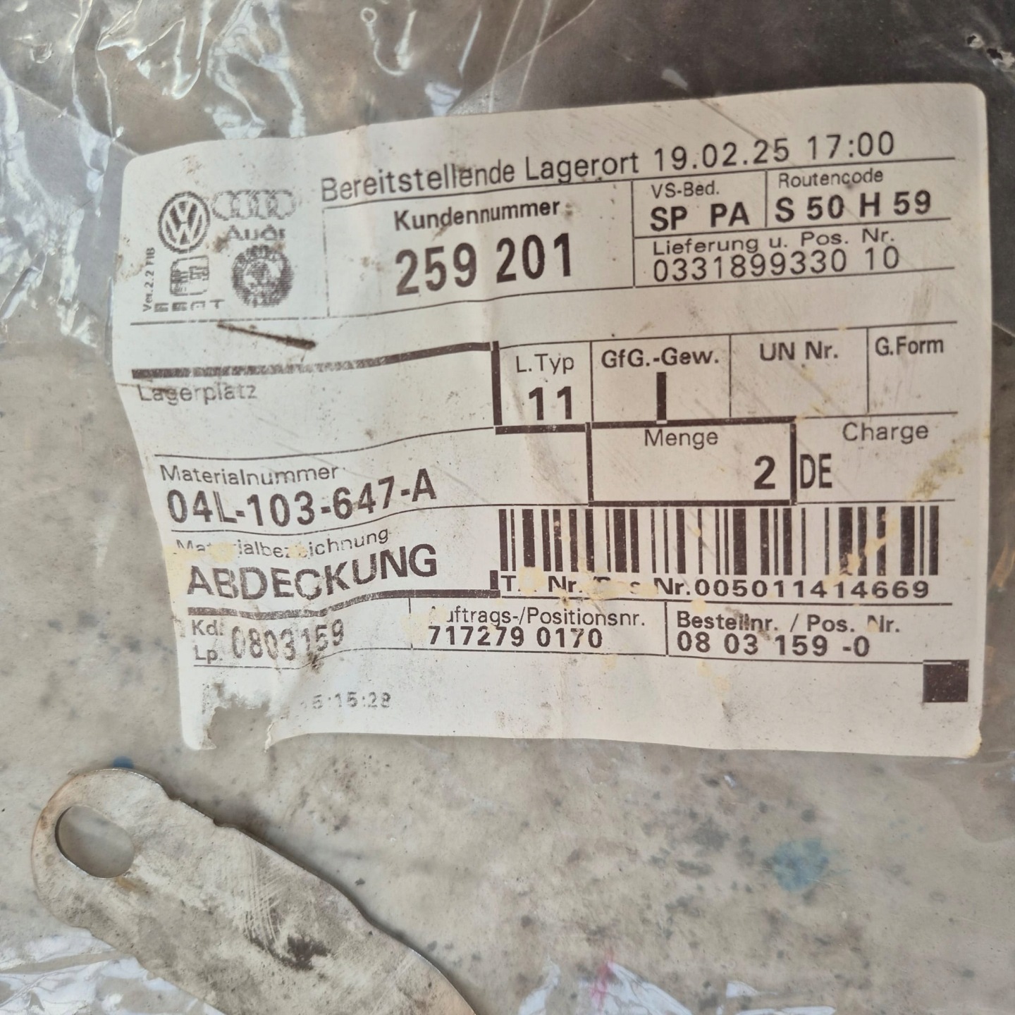 AUDI A6 C7 4G 11-18 Dichtsatz DYSTANS Getriebe getriebe