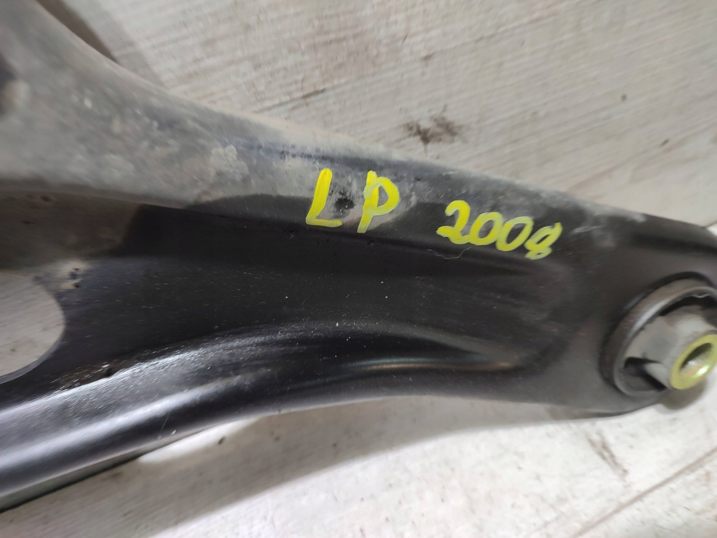 Peugeot 2008 and 2018 front side left arm