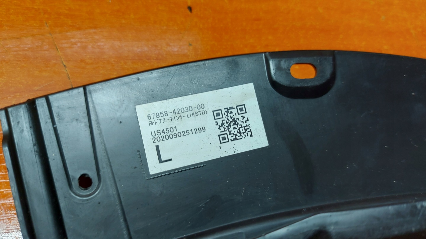 moulding cap door left rear part TOYOTA RAV4 V 20
