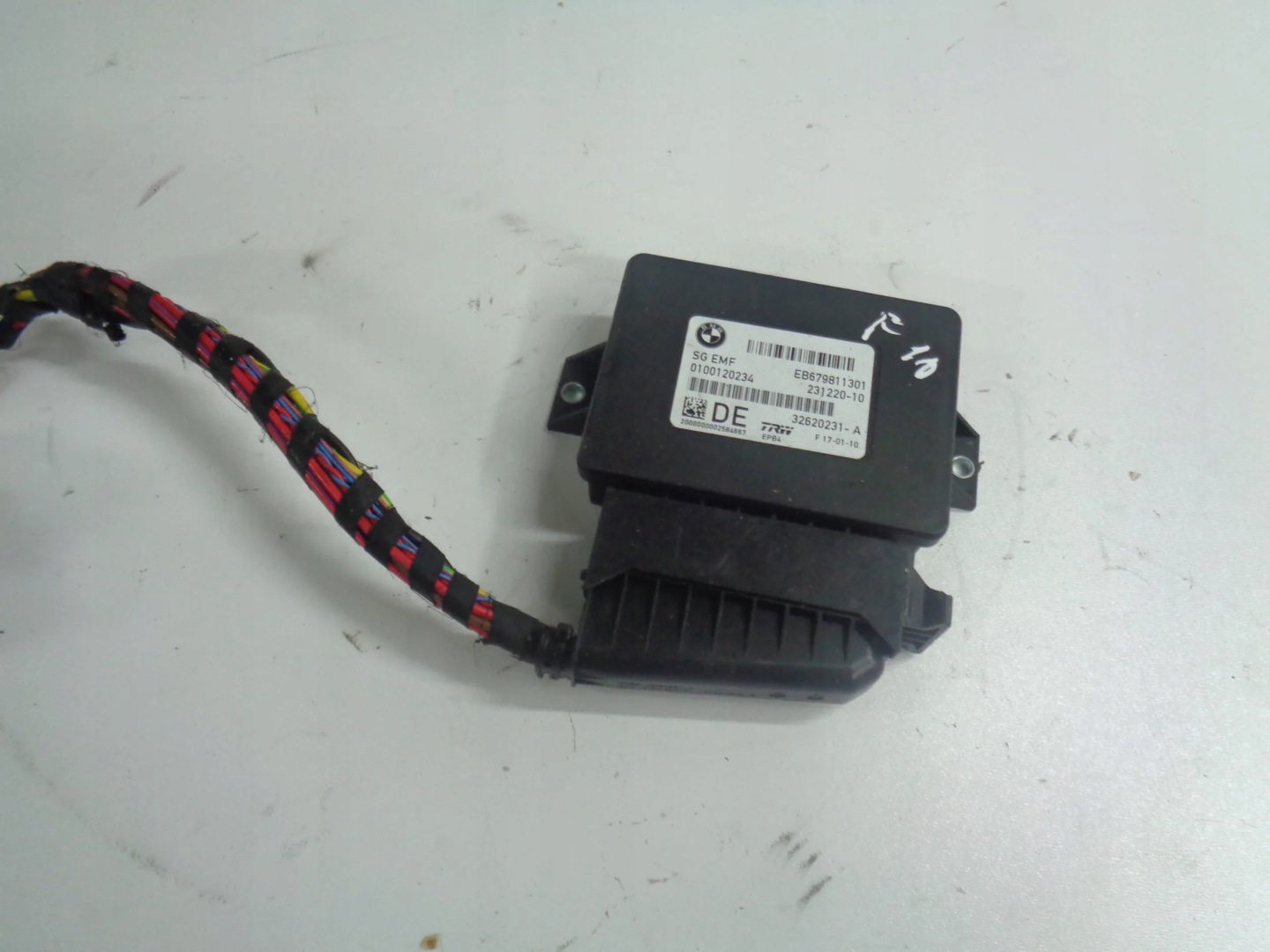 BMW 5 F10 F11 module electric brake