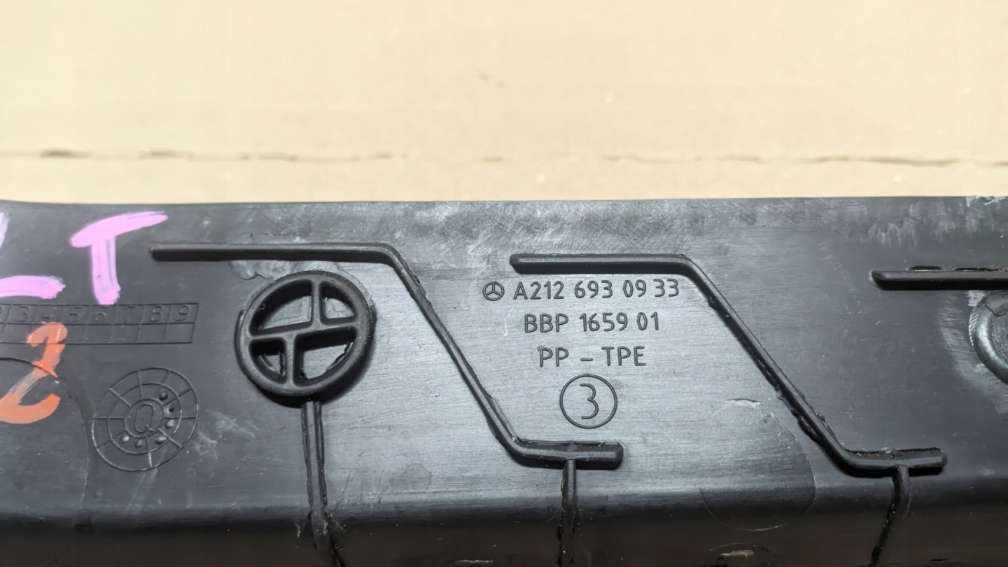 MERCEDES W212 3.0 CDI 11R cover boot left right KOMPLET