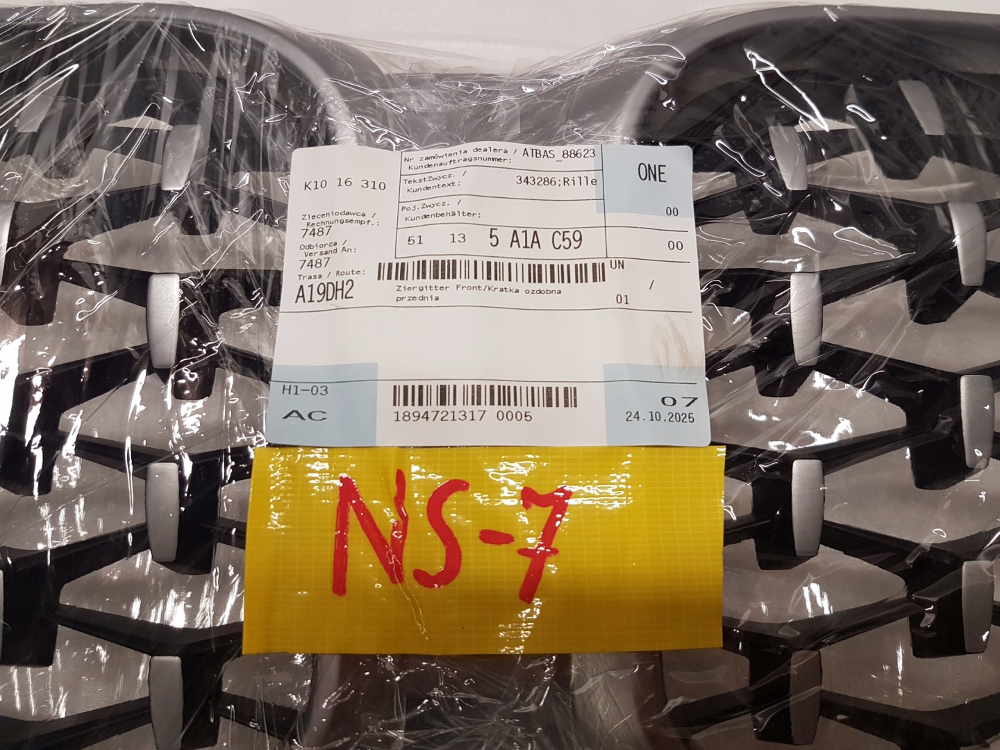 mask NERKI BMW X4 G02 LCI 5A1AC59