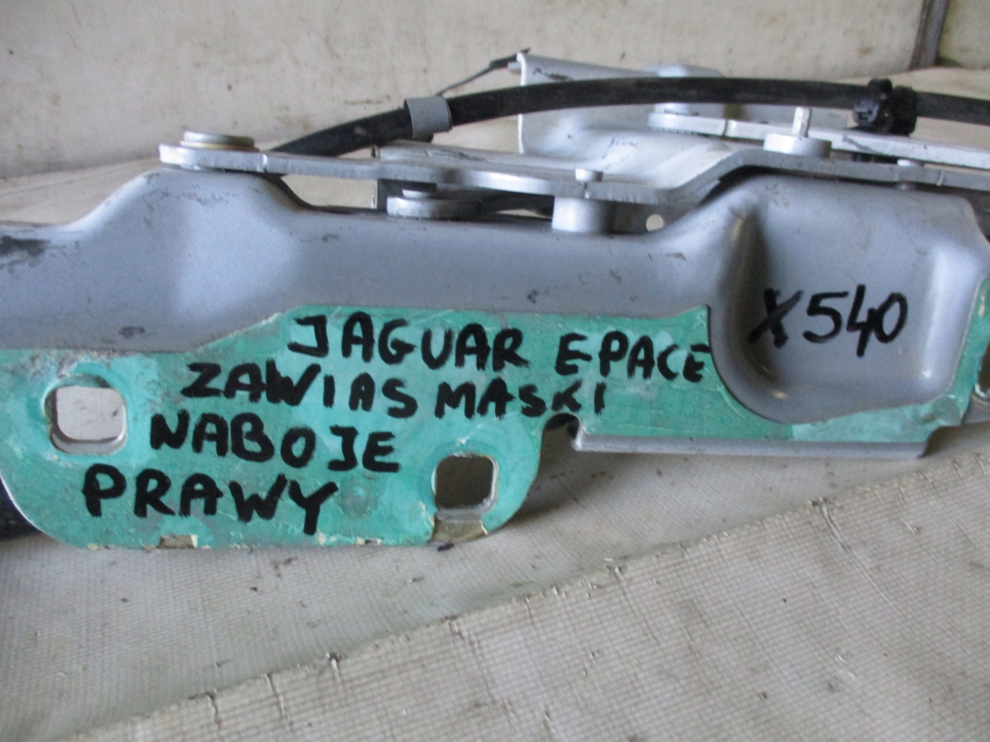 hinge bonnets Jaguar E- Pace X540 left right J9C3-16800 J9C3-16801