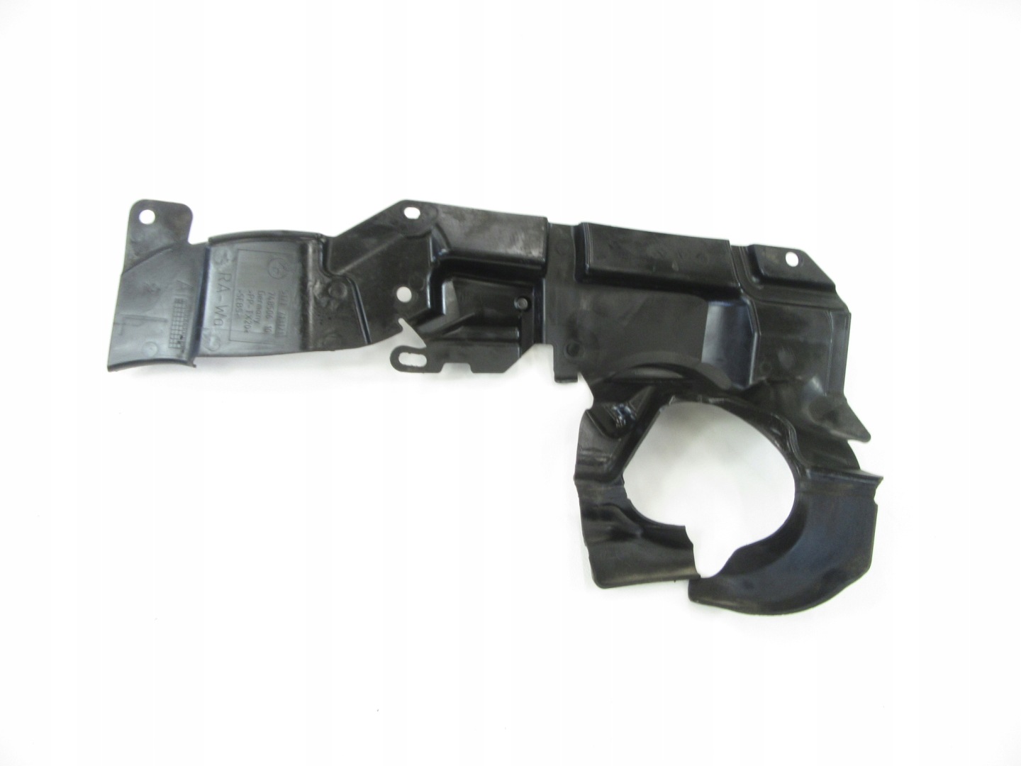 Blende Abdeckung DES MOTORS links vorne BMW e81 e82 e84 e87 e88 e90 e91 e92 e93 DIESEL