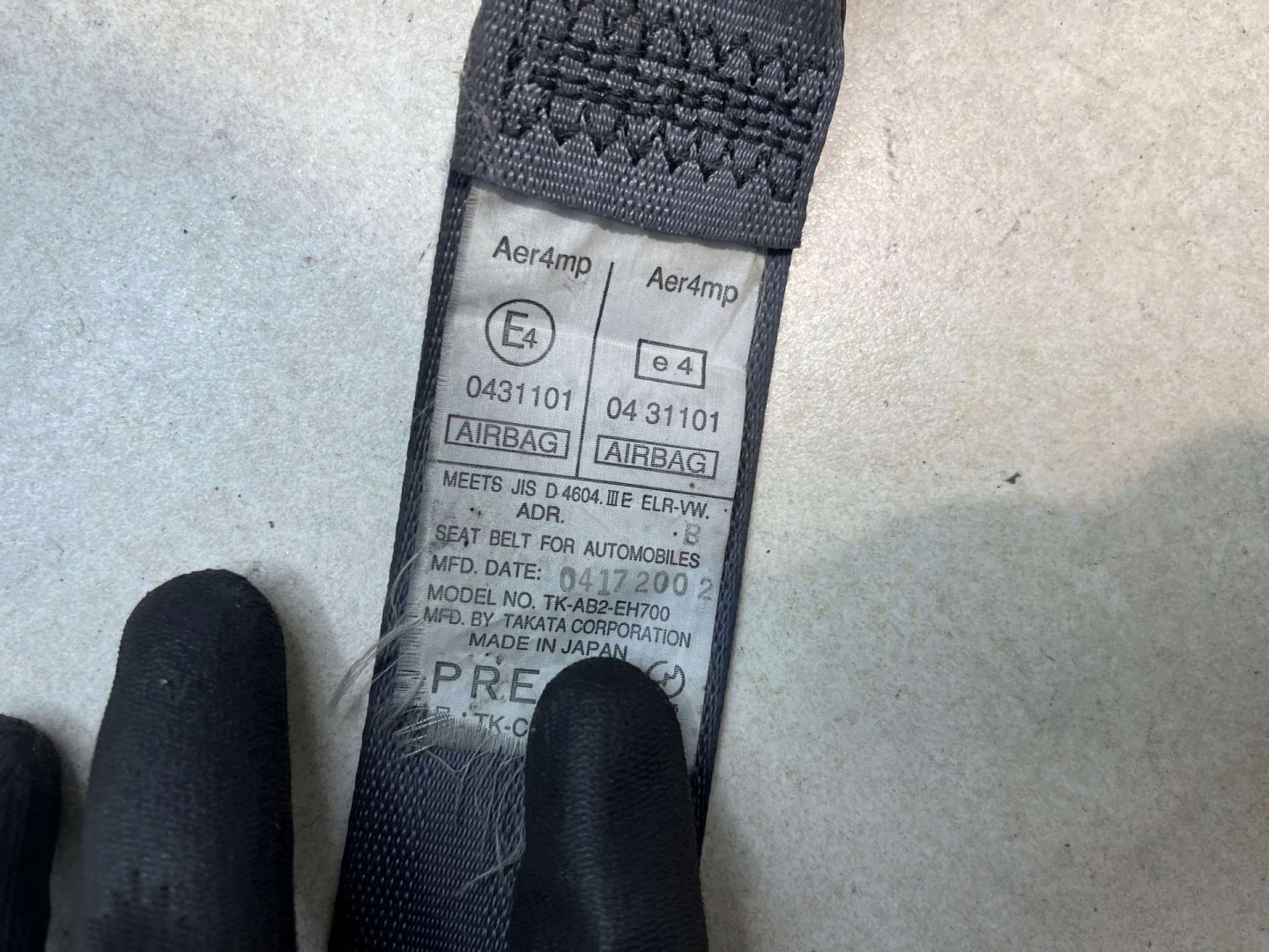 tension belt safety left front MAZDA MPV 2.0 D