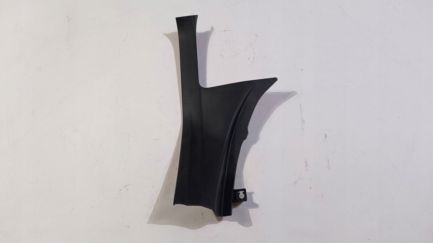 Panel lower side cover left slupka C Subaru WRX VB 2022+