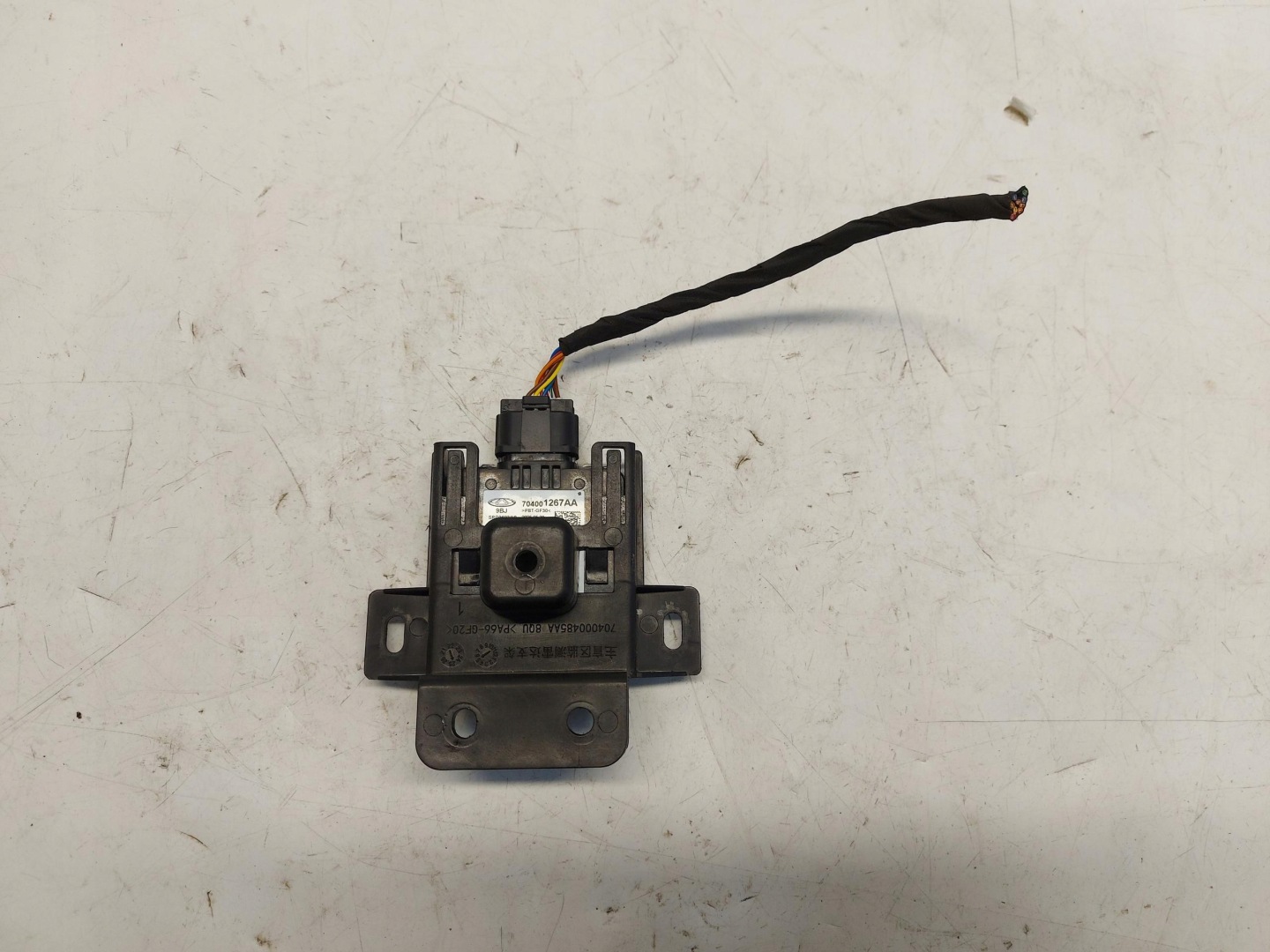 Cherry Jaecoo 7 PHEV 2025r sensor martwego pola radar rear part left 704001267AA