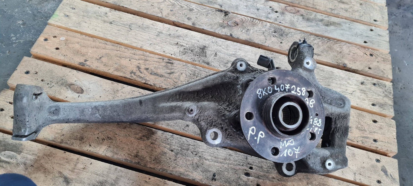 A4 B8 LIFT swing right right front front 4G0407254B A5 8T Q5 A6 C7