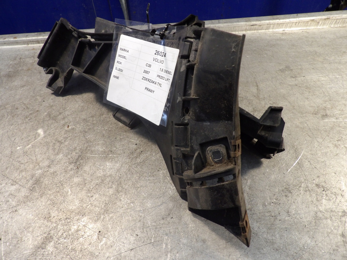 Volvo C30 bumper bracket rear right 30657219 30655938