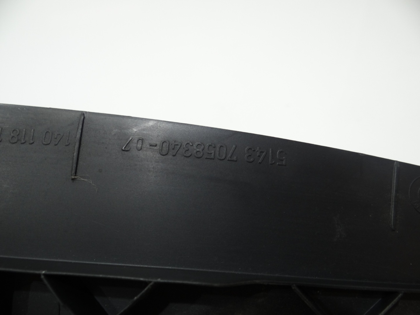cover SLUPKA right BMW E87 7058340