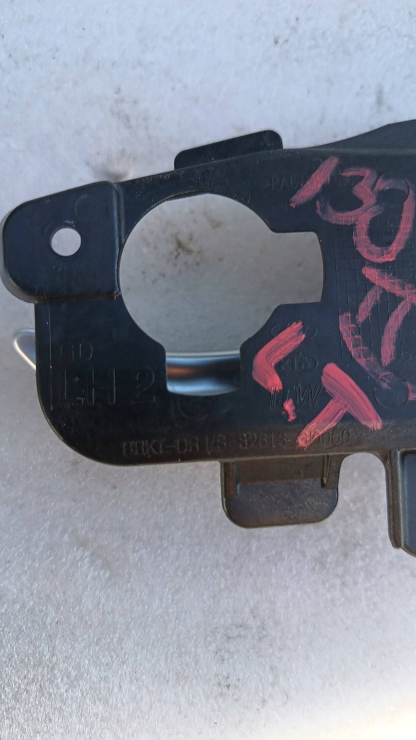 handle inner door left rear part HYUNDAI I30 II 82613-GD000