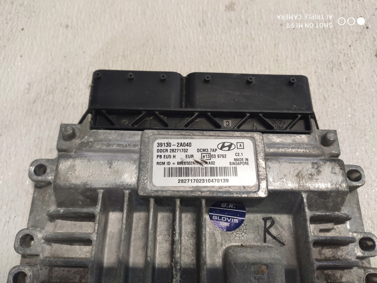 HYUNDAI I20 1.4CRDI control unit computer of the engine 39130-2A040